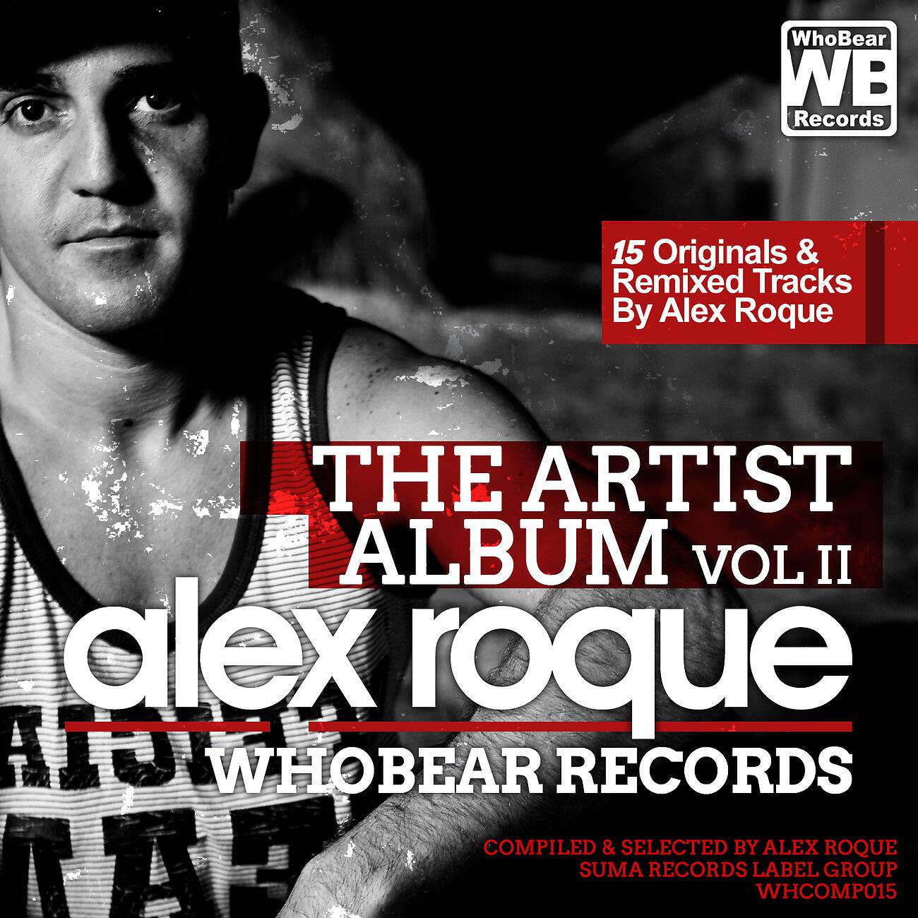 Alex Roque - Aiyana (Ray MD NYC Remix)