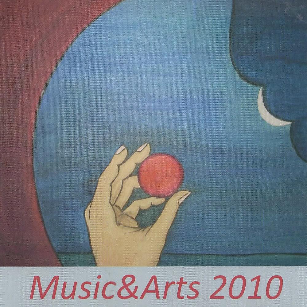 Постер альбома Music & Arts 2010, Vol. 2