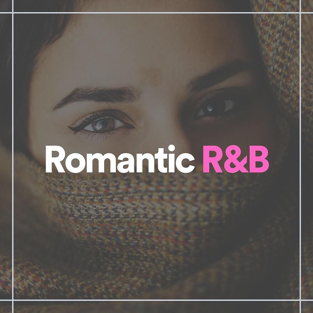 R&B - Mixing It