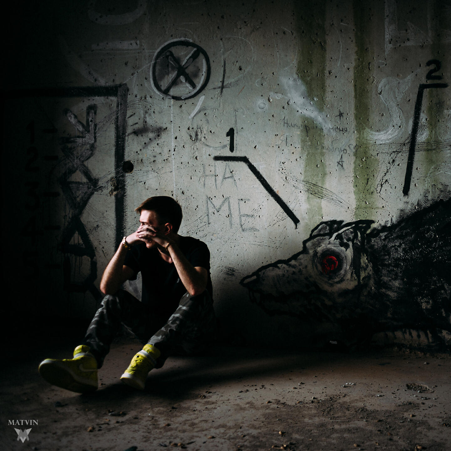 Svyat - Эквилибрист