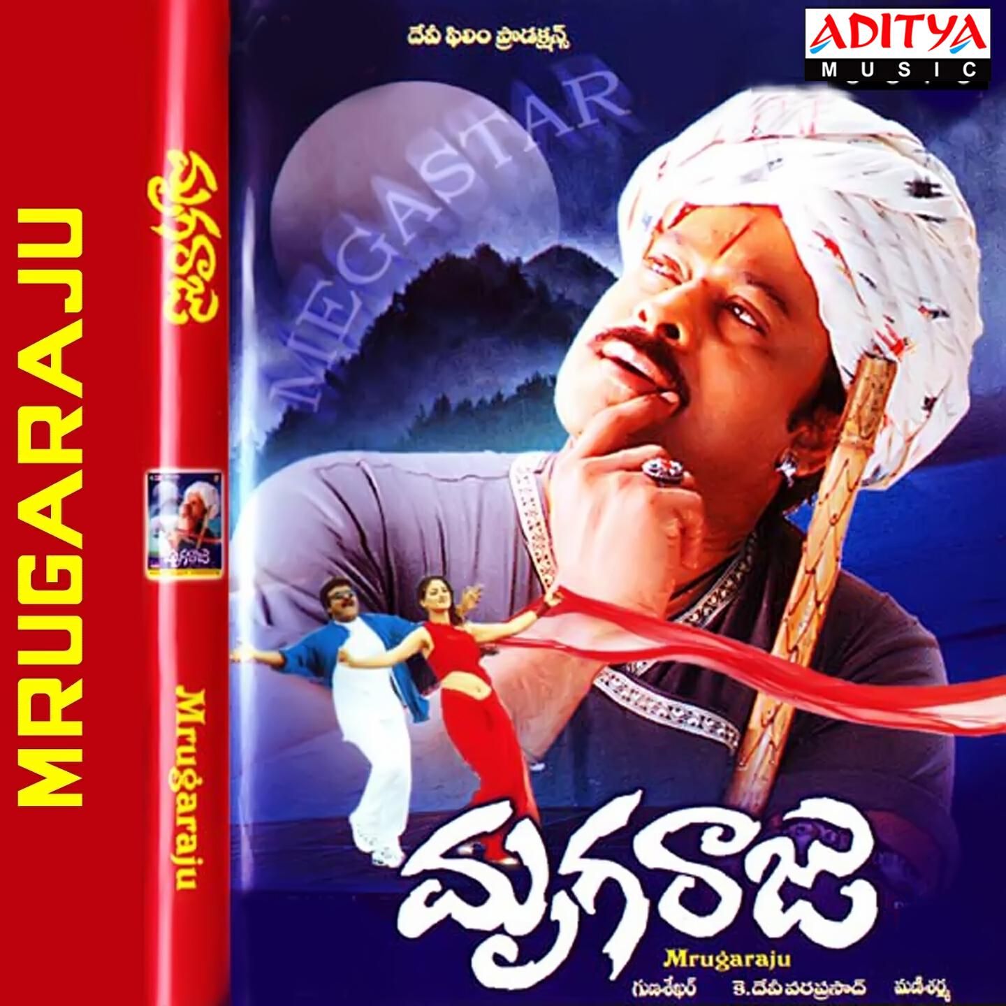 Hari Haran - Sathamana Mannadile
