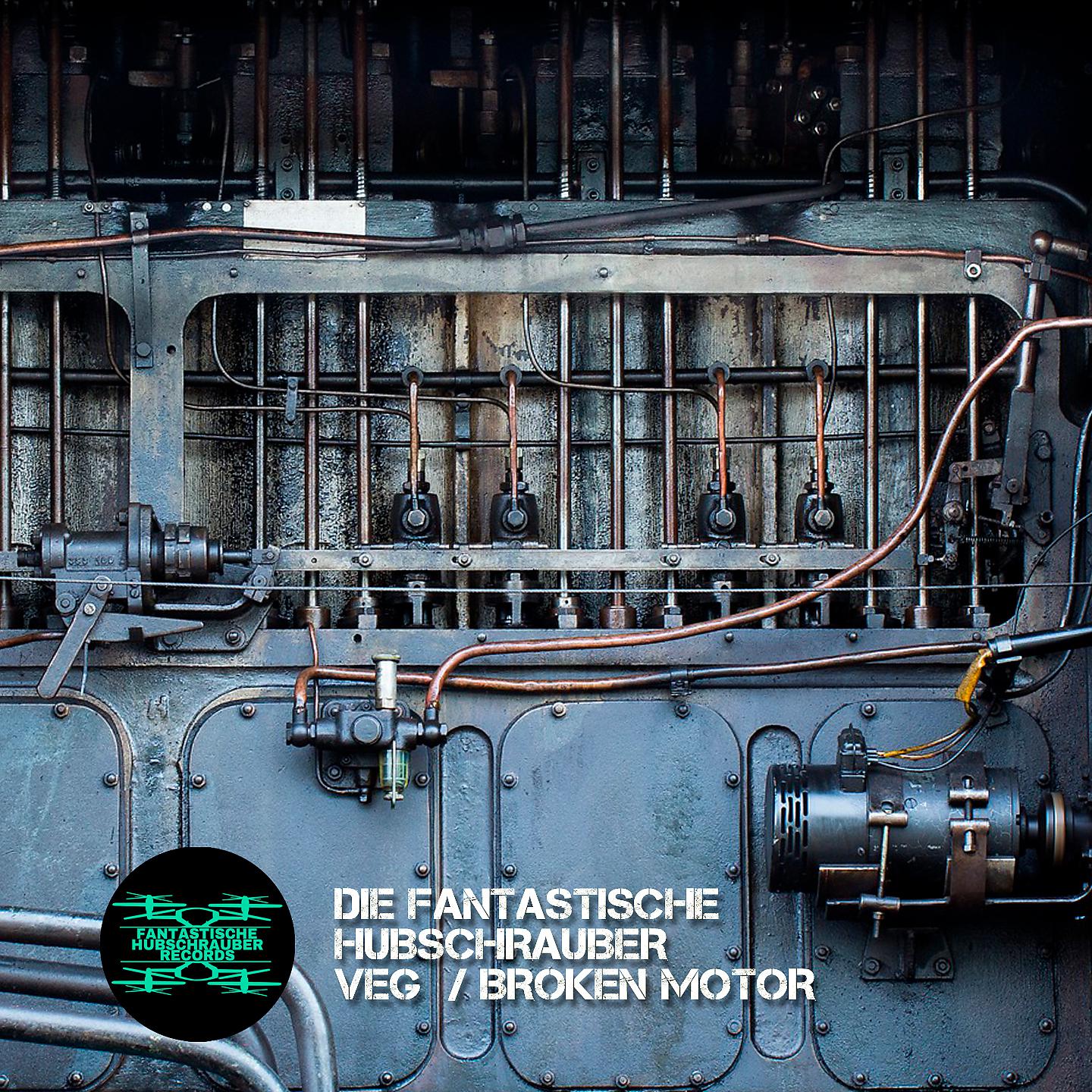 Постер альбома Broken Motor