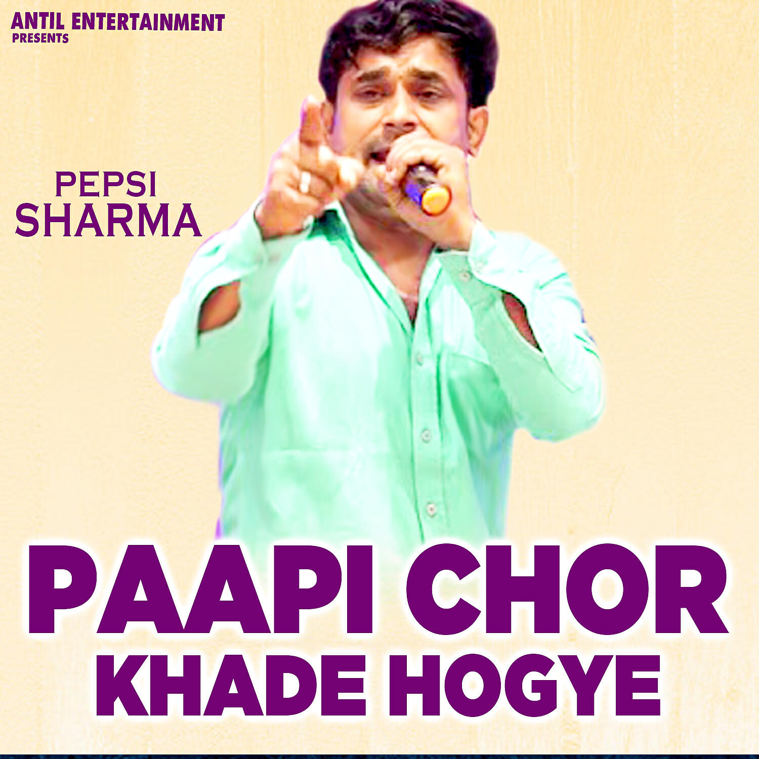 Pepsi Sharma - Paapi Chor Khade Hogye