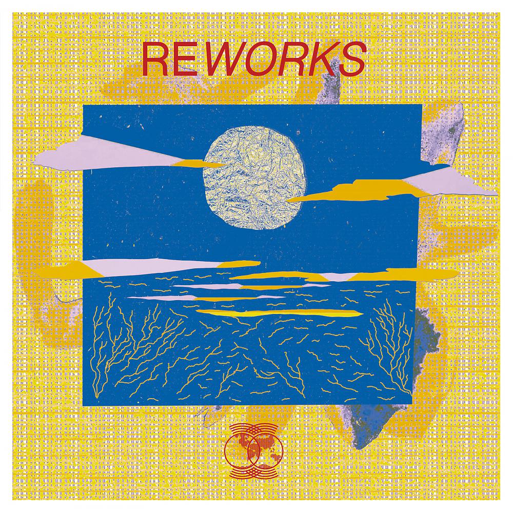 Постер альбома Lele Reworks