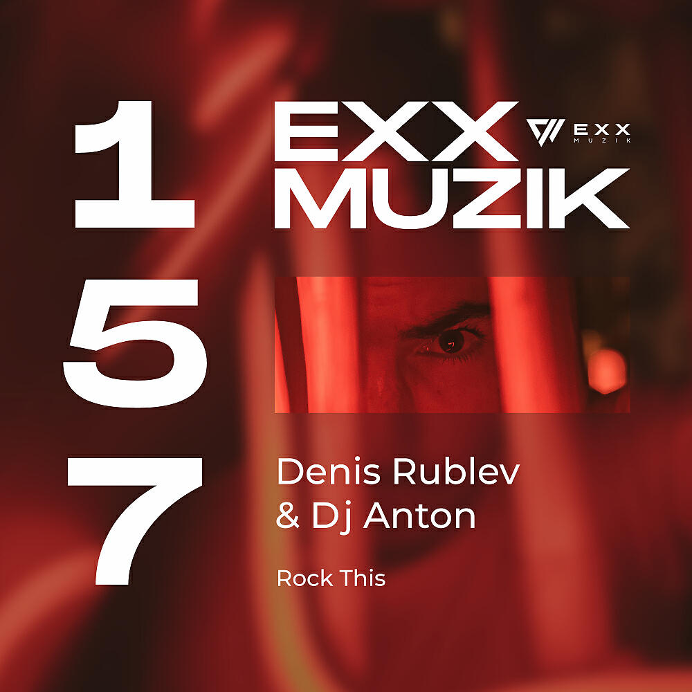 Denis Rublev - Rock This