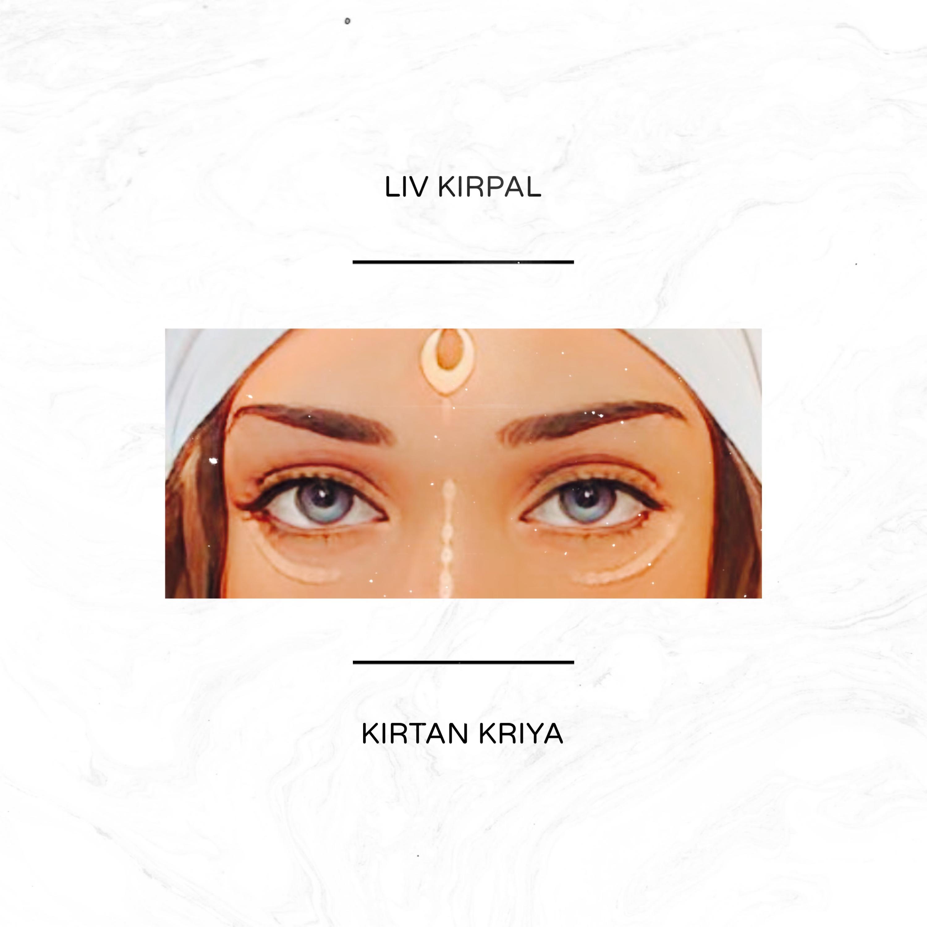 Постер альбома Kirtan Kriya