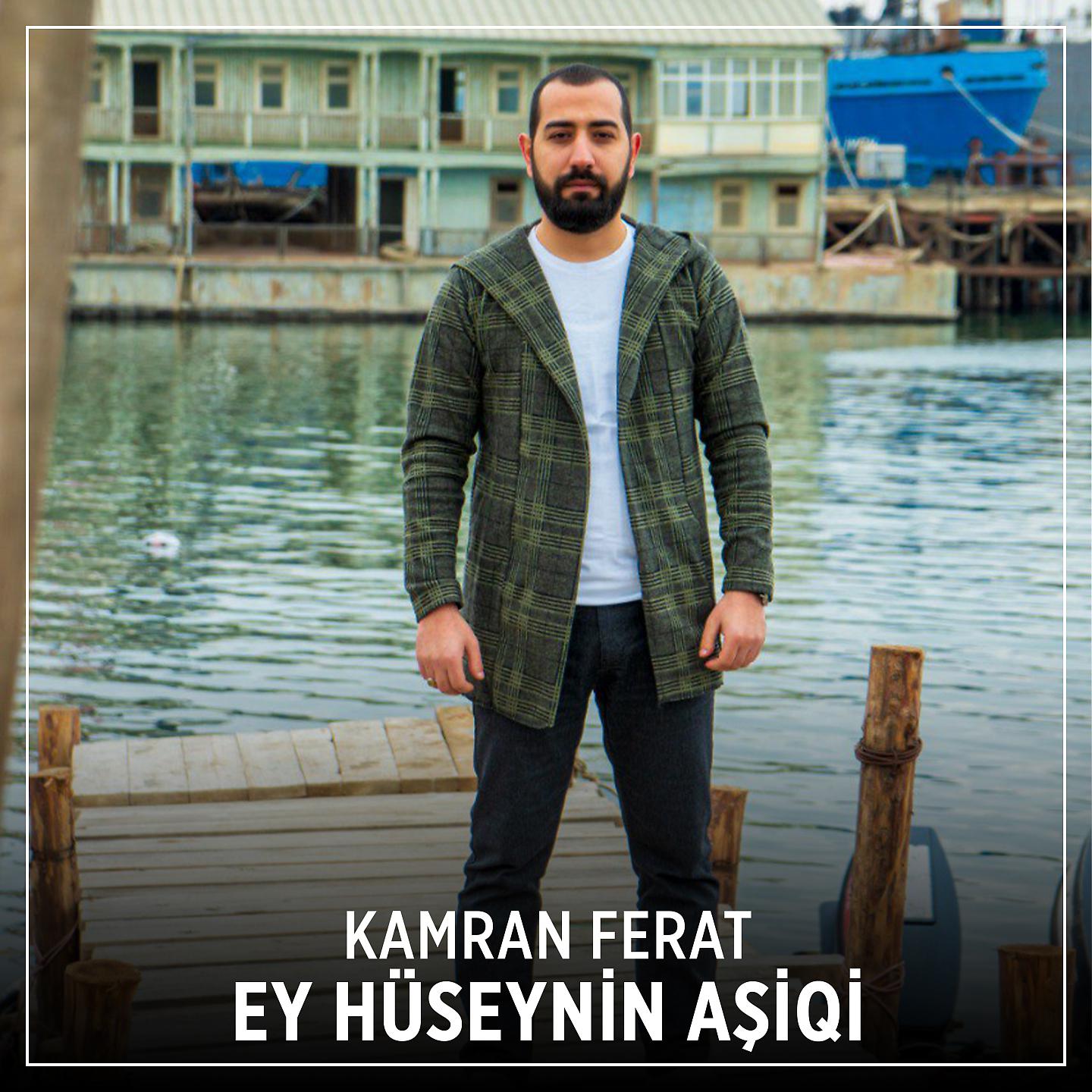 Постер альбома Ey Hüseynin Aşiqi