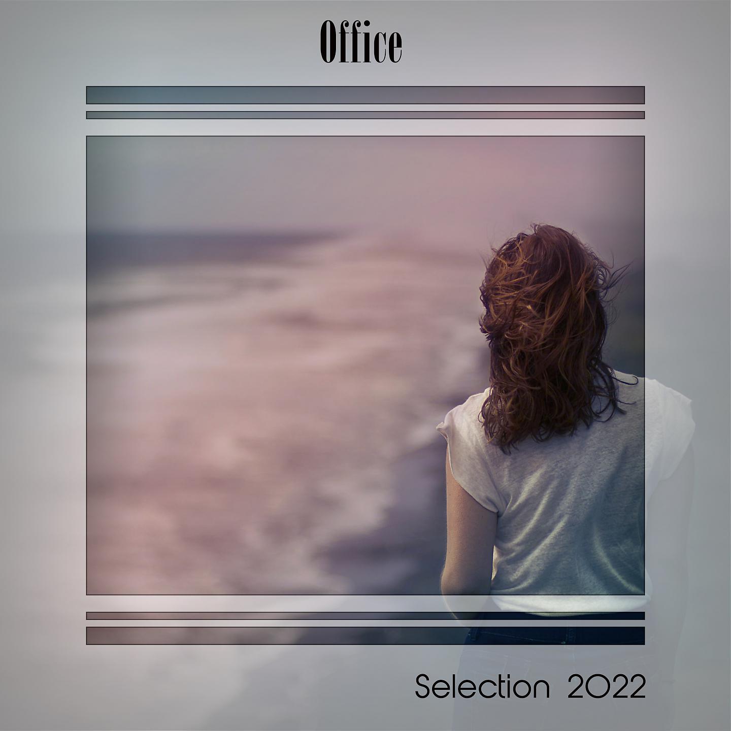 Постер альбома Office Selection 2022