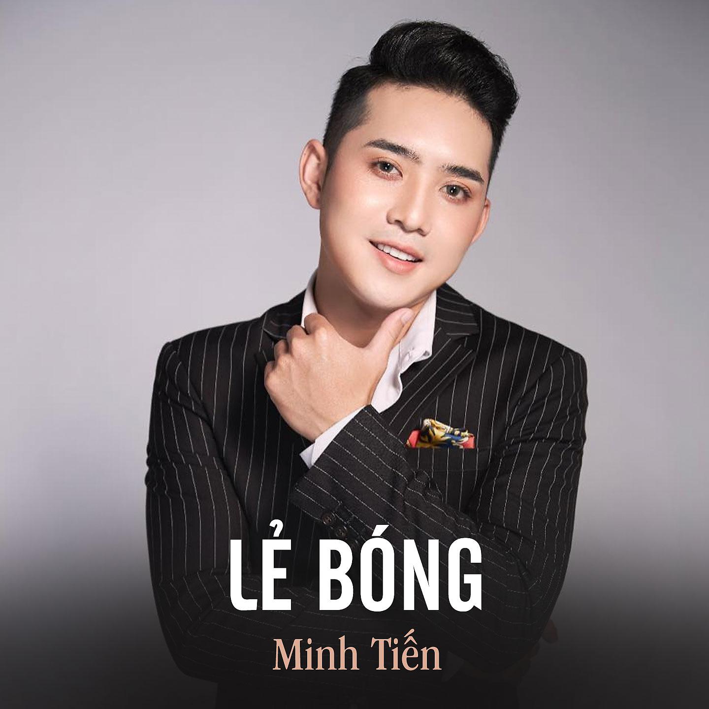 Постер альбома Lẻ Bóng
