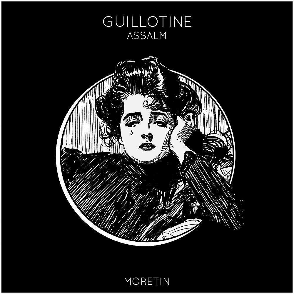 Постер альбома Guillotine