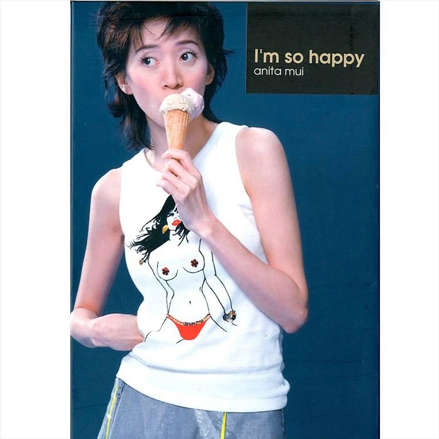 Anita Mui - Oi Dik Gaau Yuk