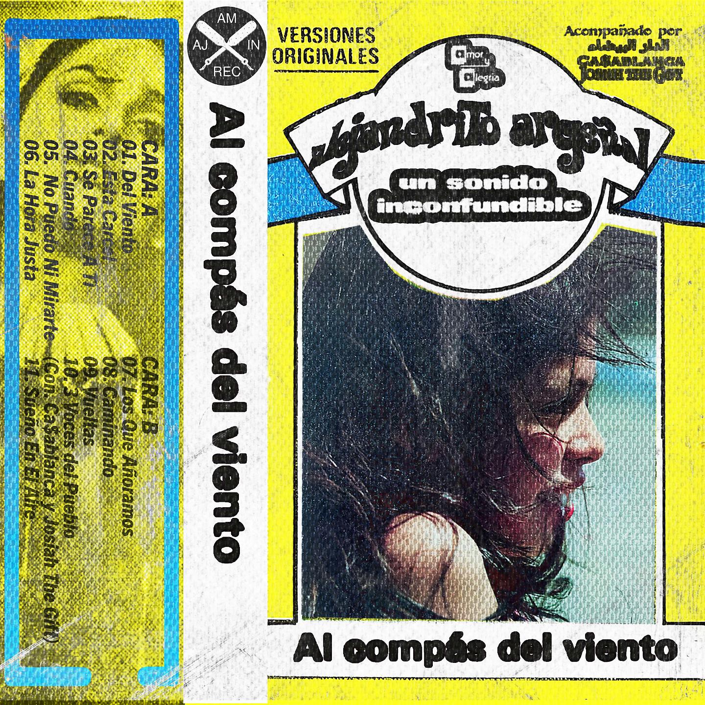 Постер альбома Al Compás Del Viento