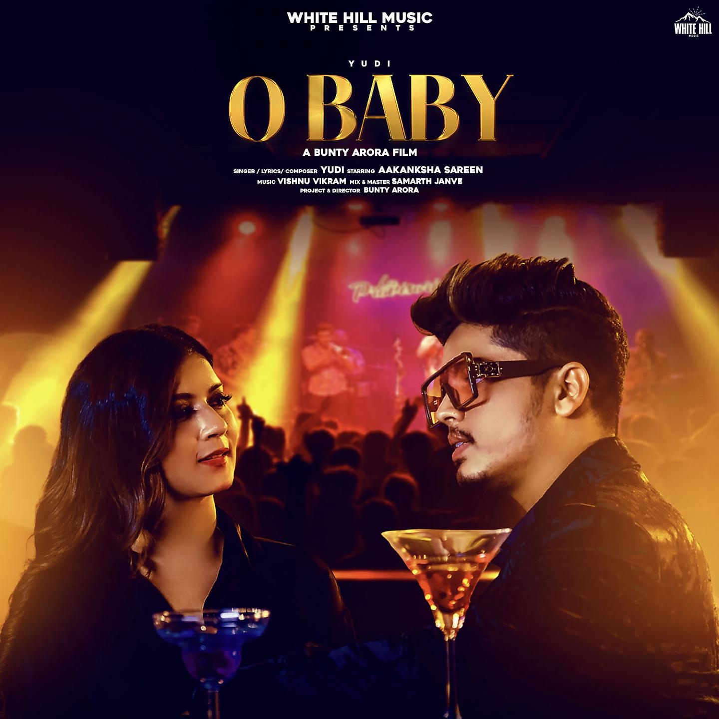 Постер альбома O Baby