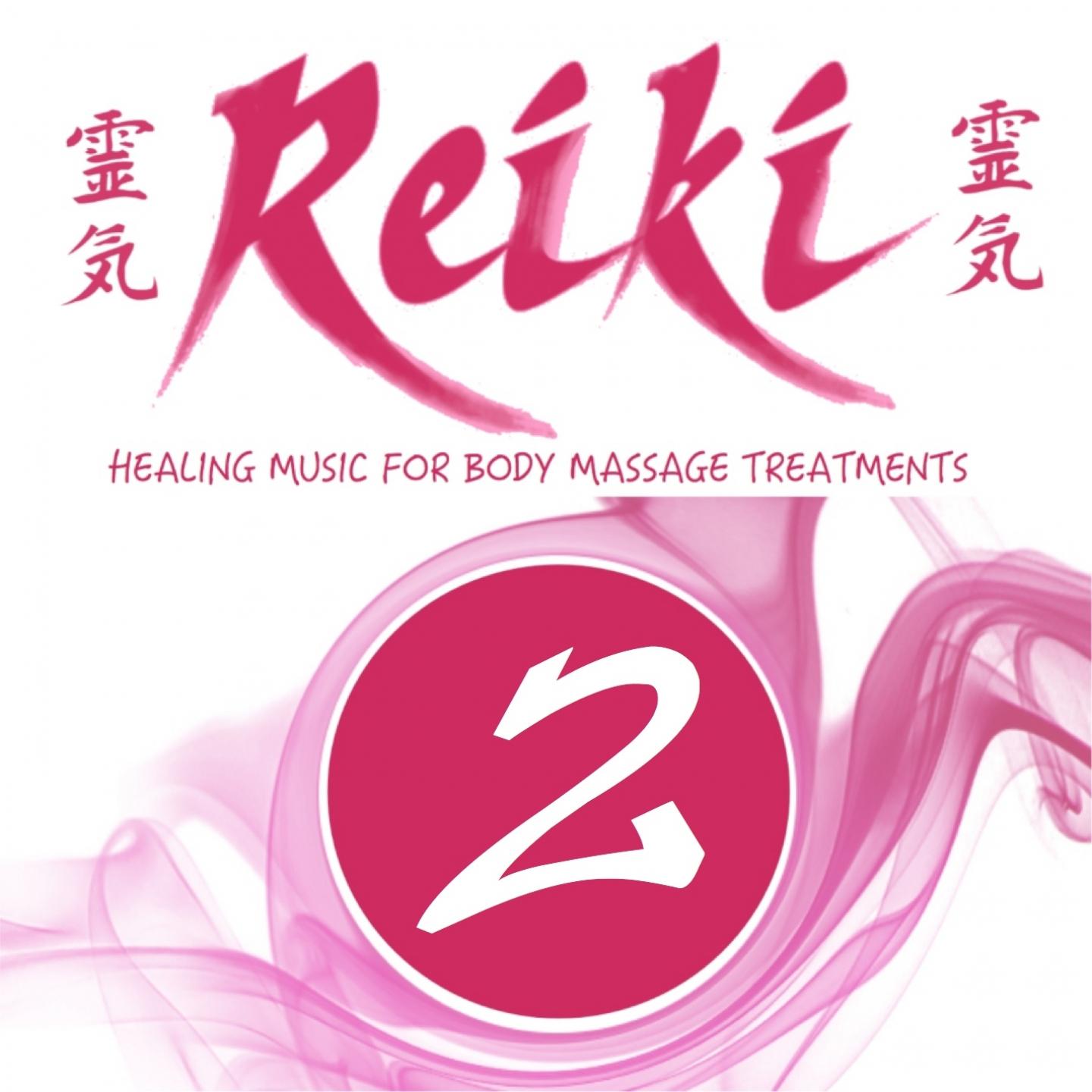 Постер альбома Reiki Treatment, Vol. 2