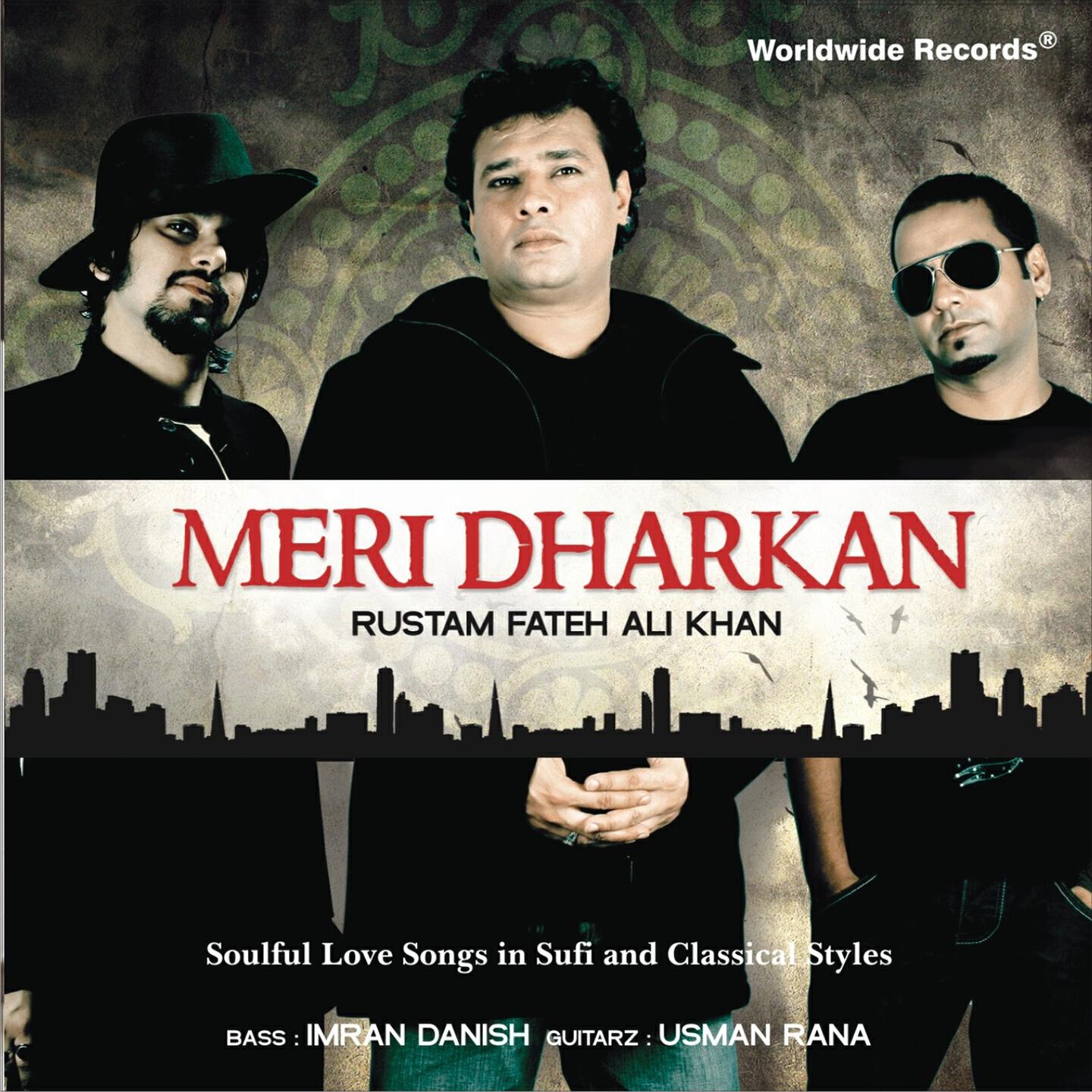 Rustam Fateh Ali Khan - Na Javein