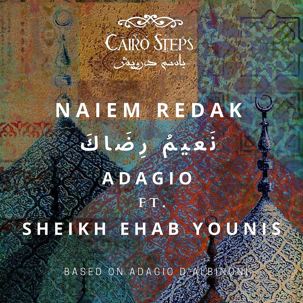 Постер альбома Naiem Redak (Adagio)