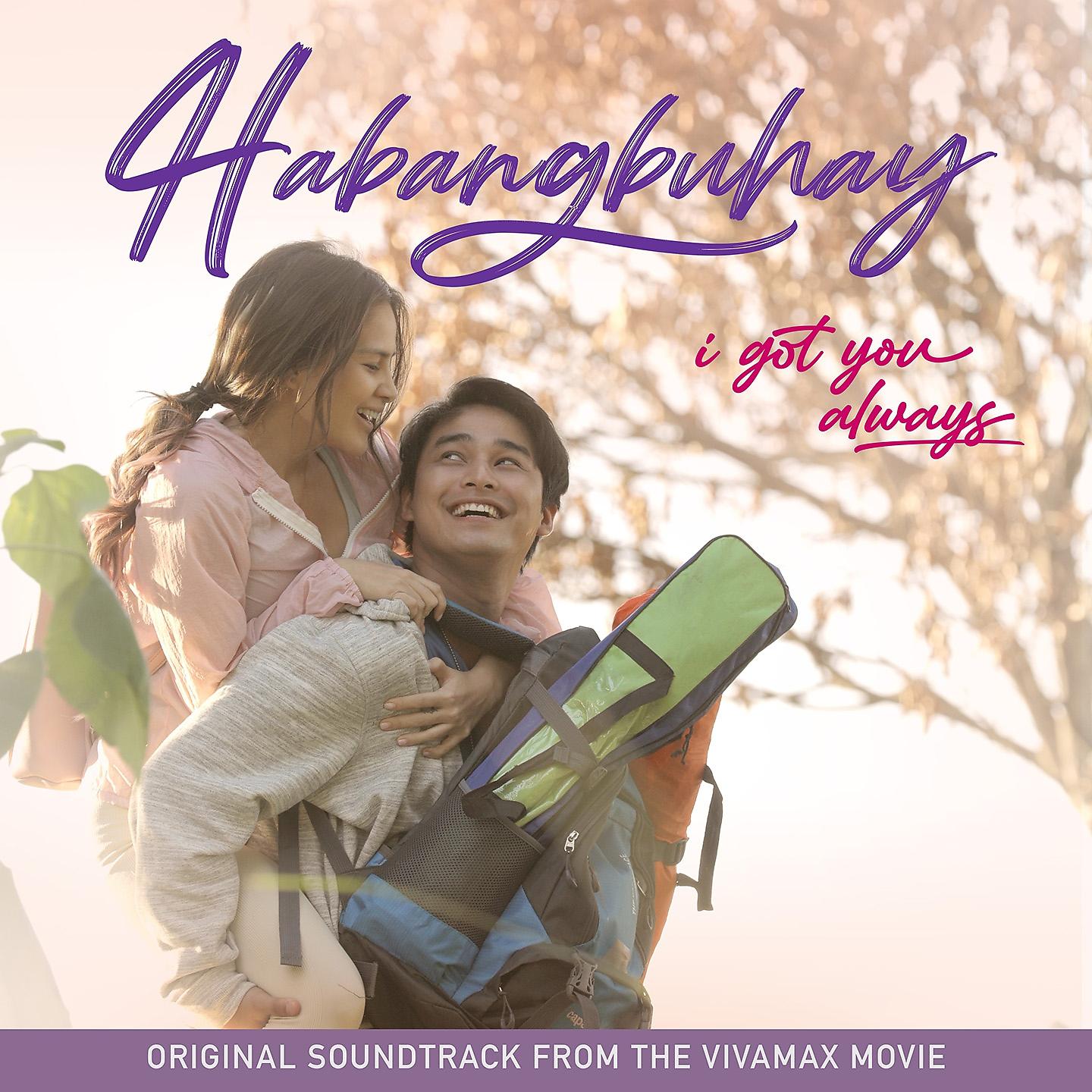 Постер альбома Habangbuhay (i got you always)