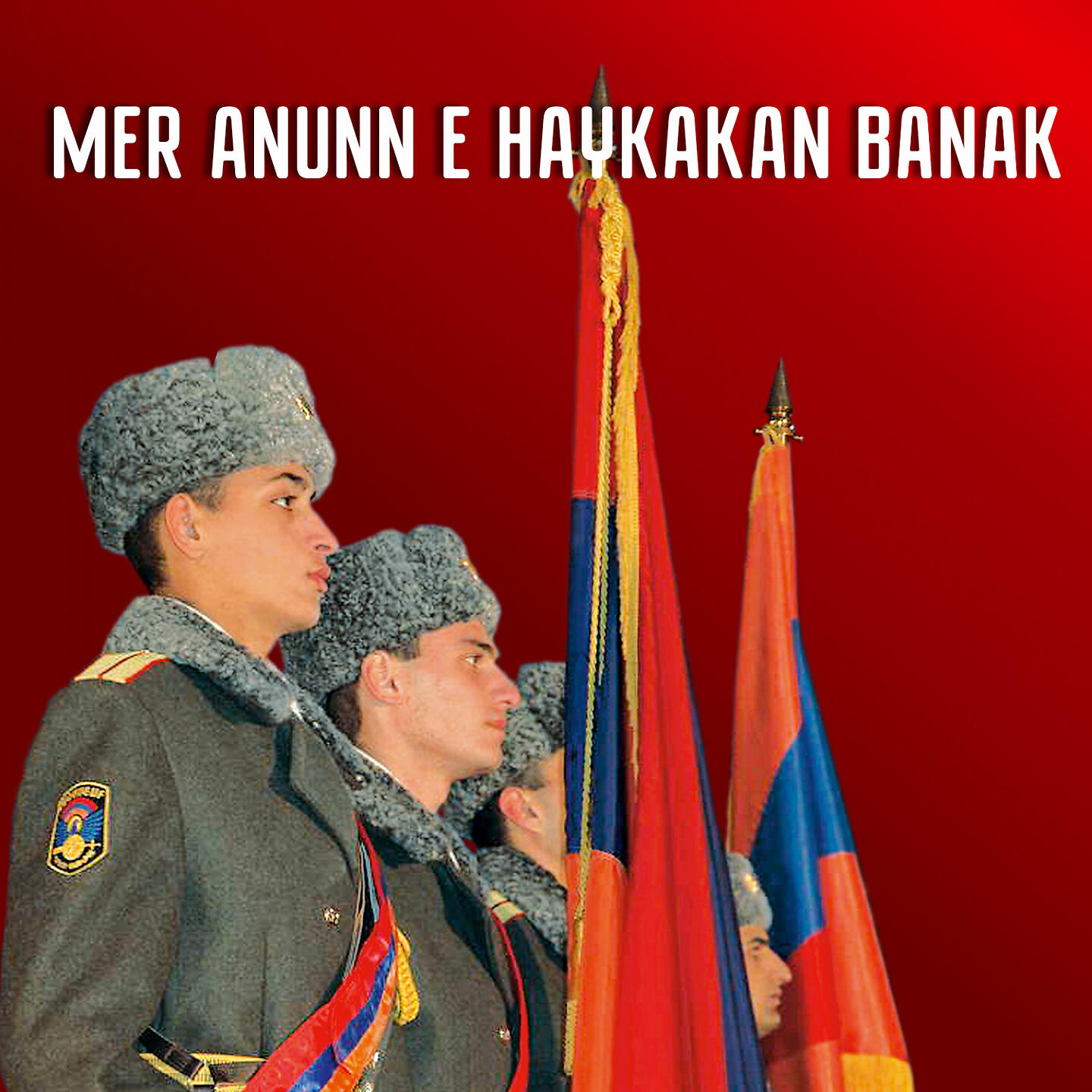 Armen Adamyan - Mer Anunn e Haykakan Banak