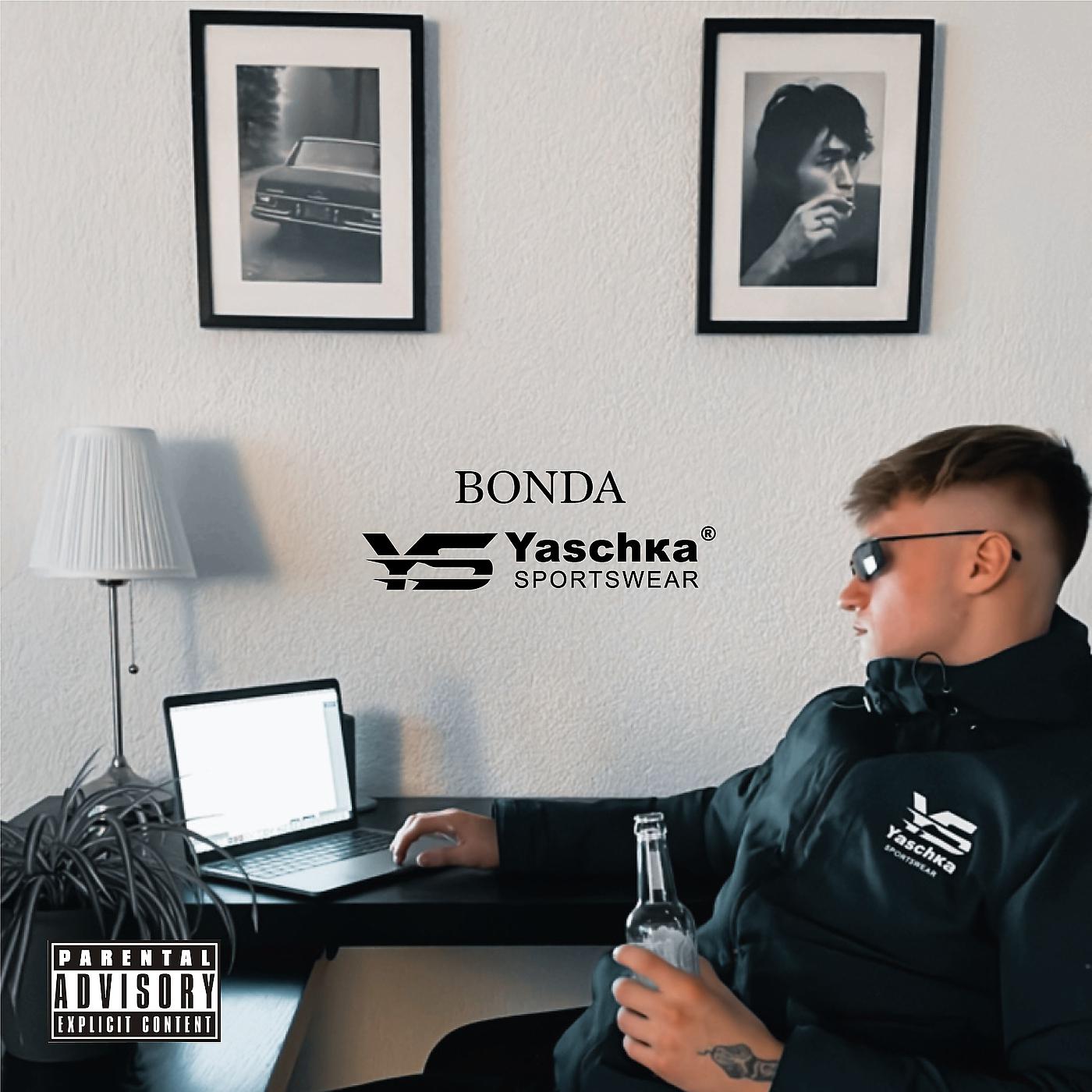 Постер альбома Yaschka Sportswear