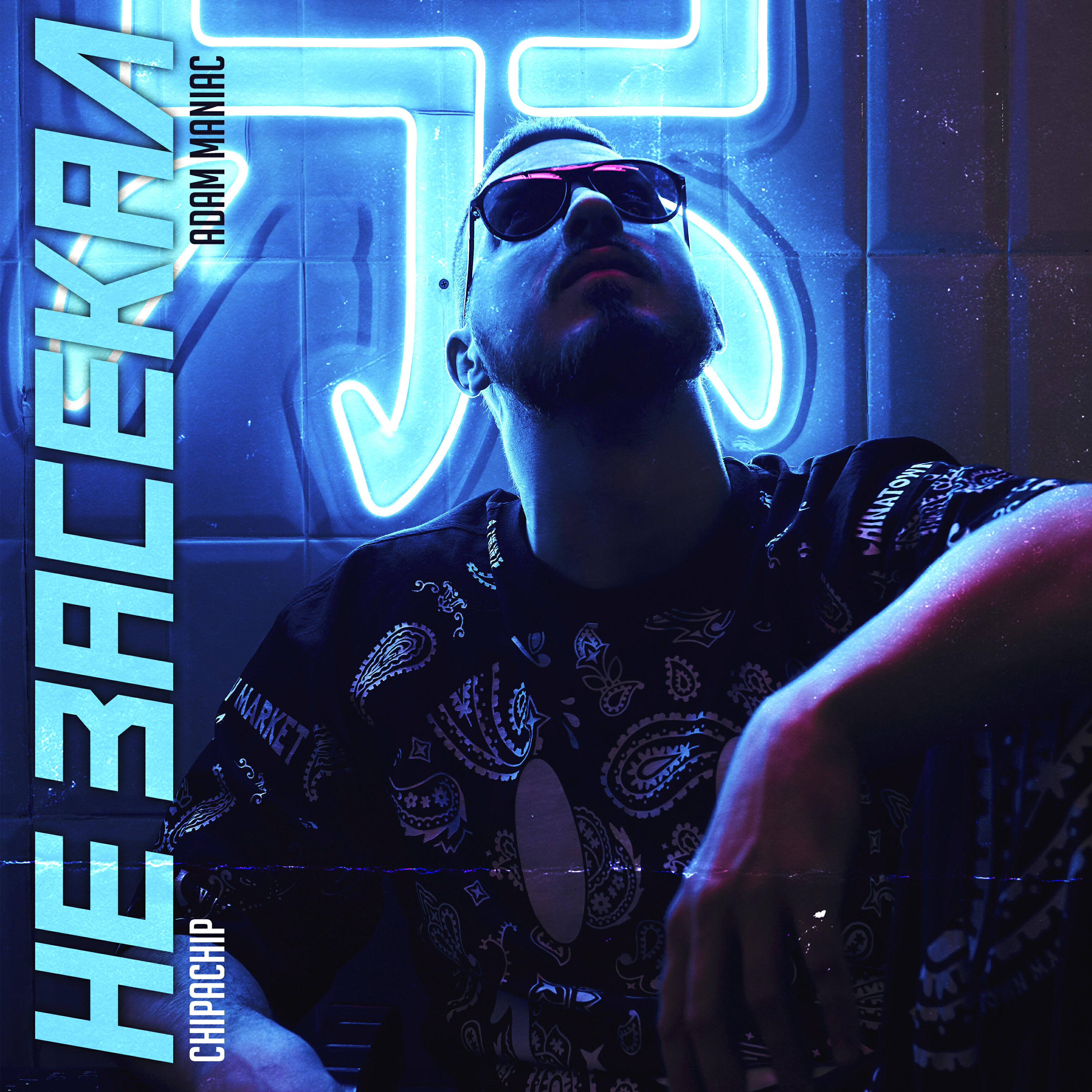 Мерч чипачип. Не засекал chipachip, скро. Chipachip скро не засекал. Скро рэпер. Chipachip ft.