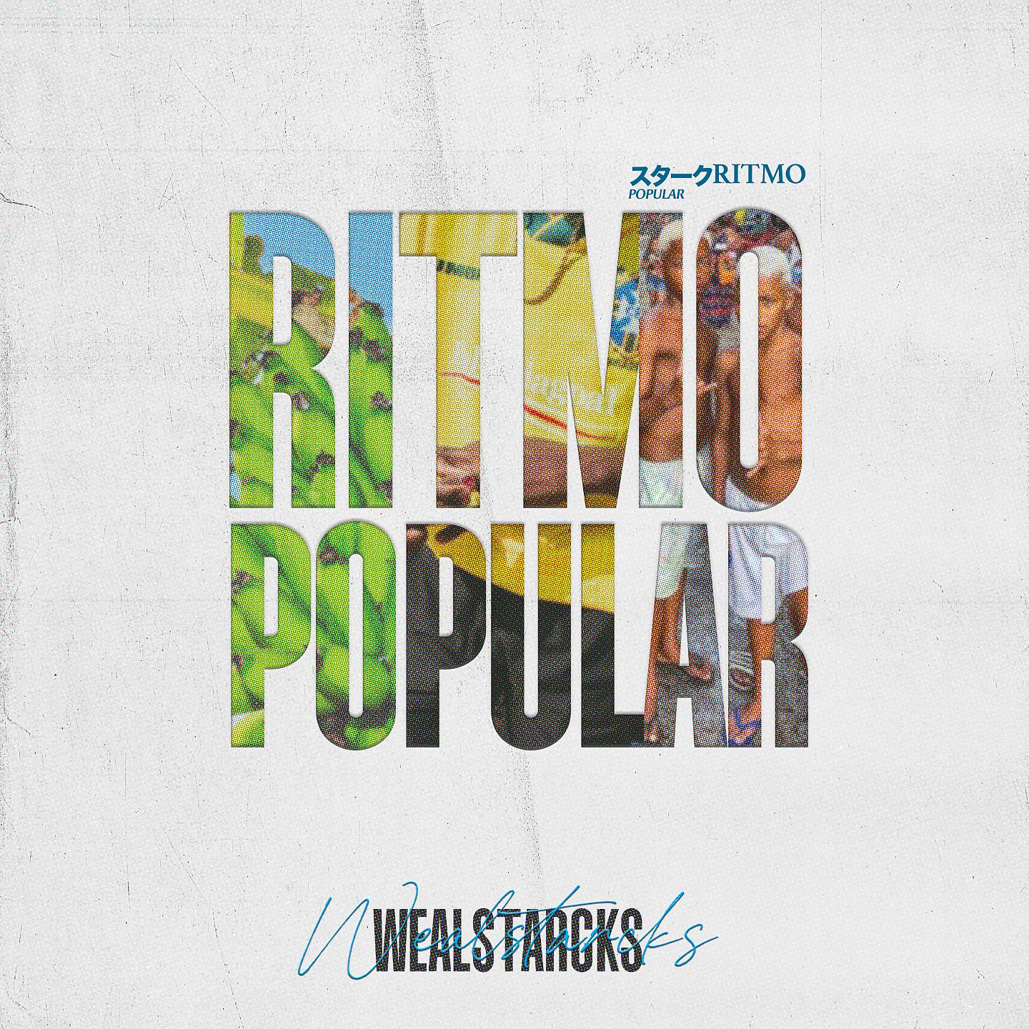 Постер альбома RITMO POPULAR