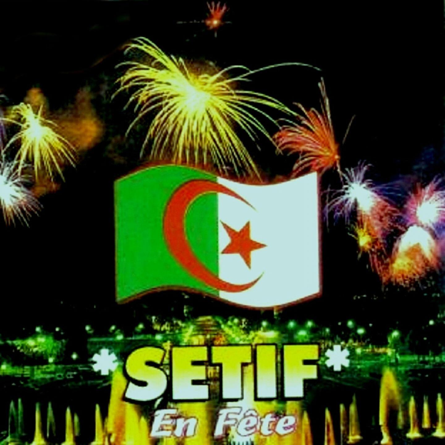 Abla - Rani Wassitek Ya Tafla
