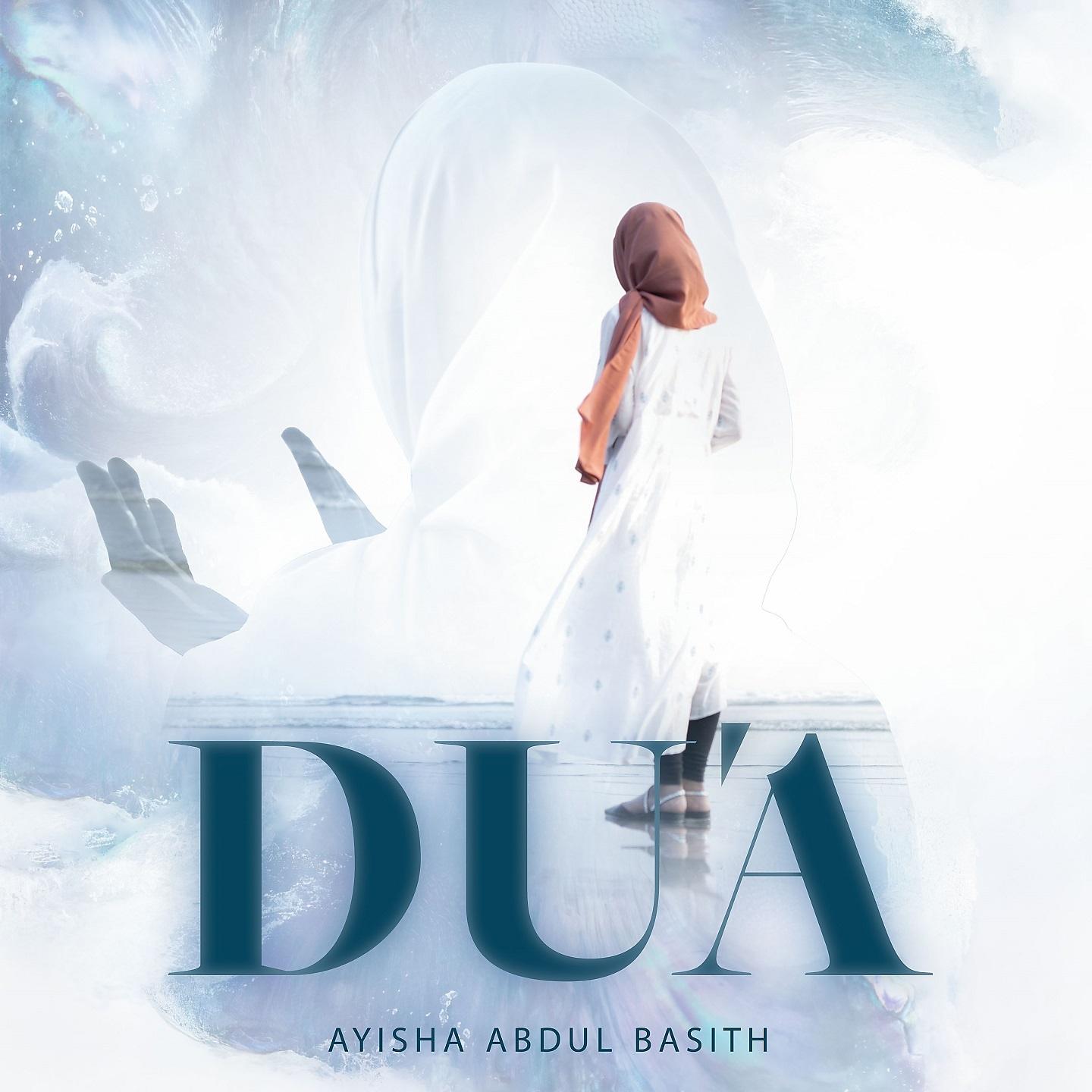 Постер альбома Du'a