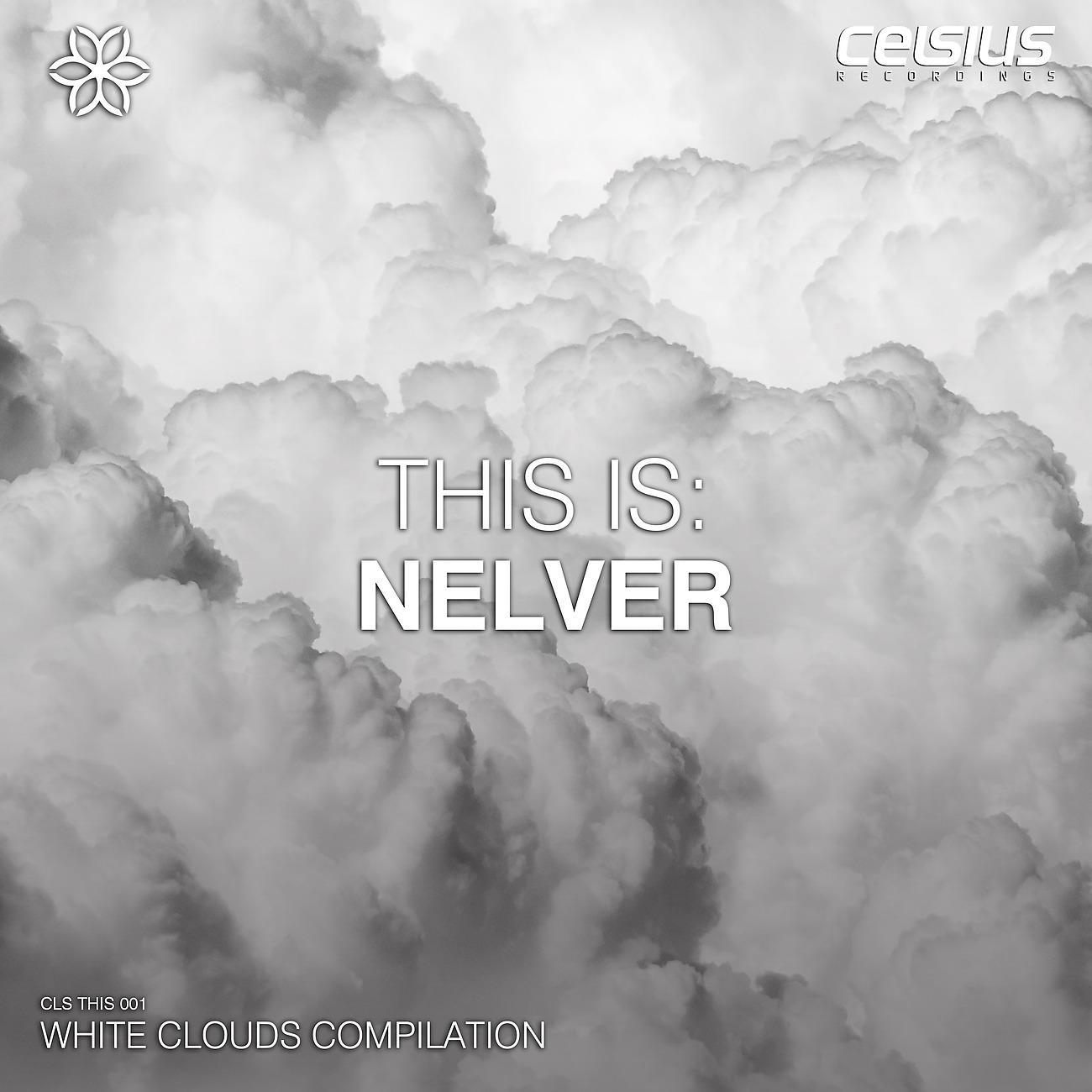 Постер альбома White Clouds Compilation