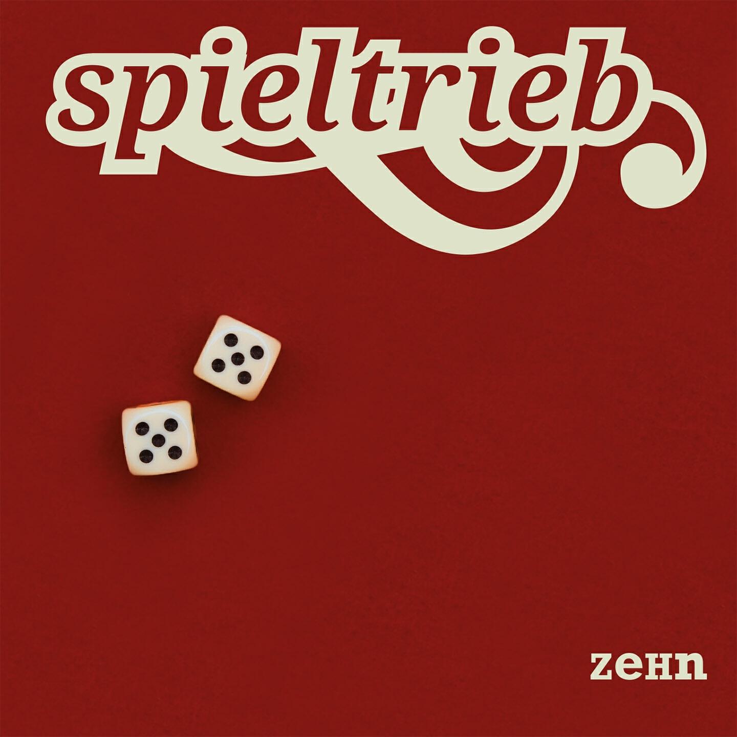 Spieltrieb - Alle Flaschen alle