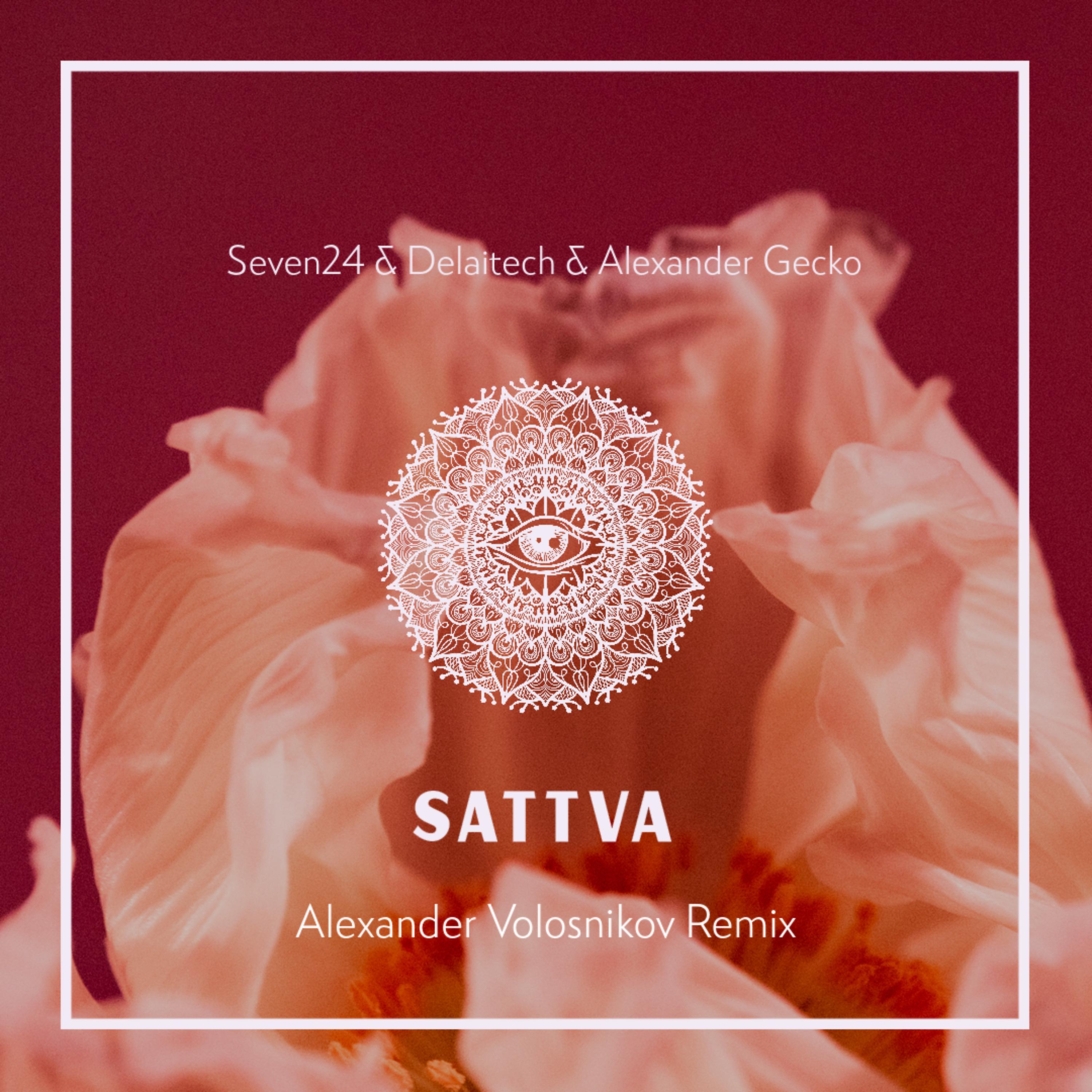 Постер альбома Sattva (Alexander Volosnikov Remix)