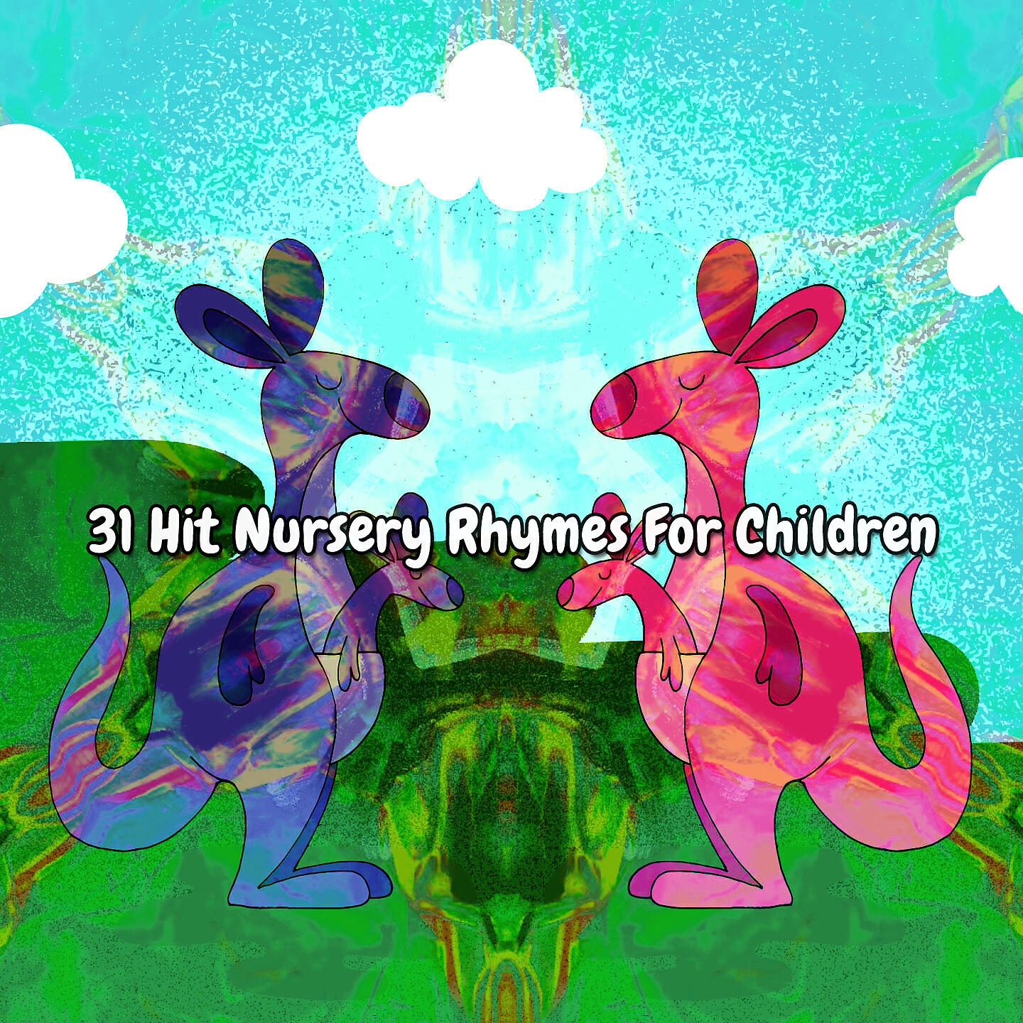 Детские стишки и веселые времена - Как зародилась музыка