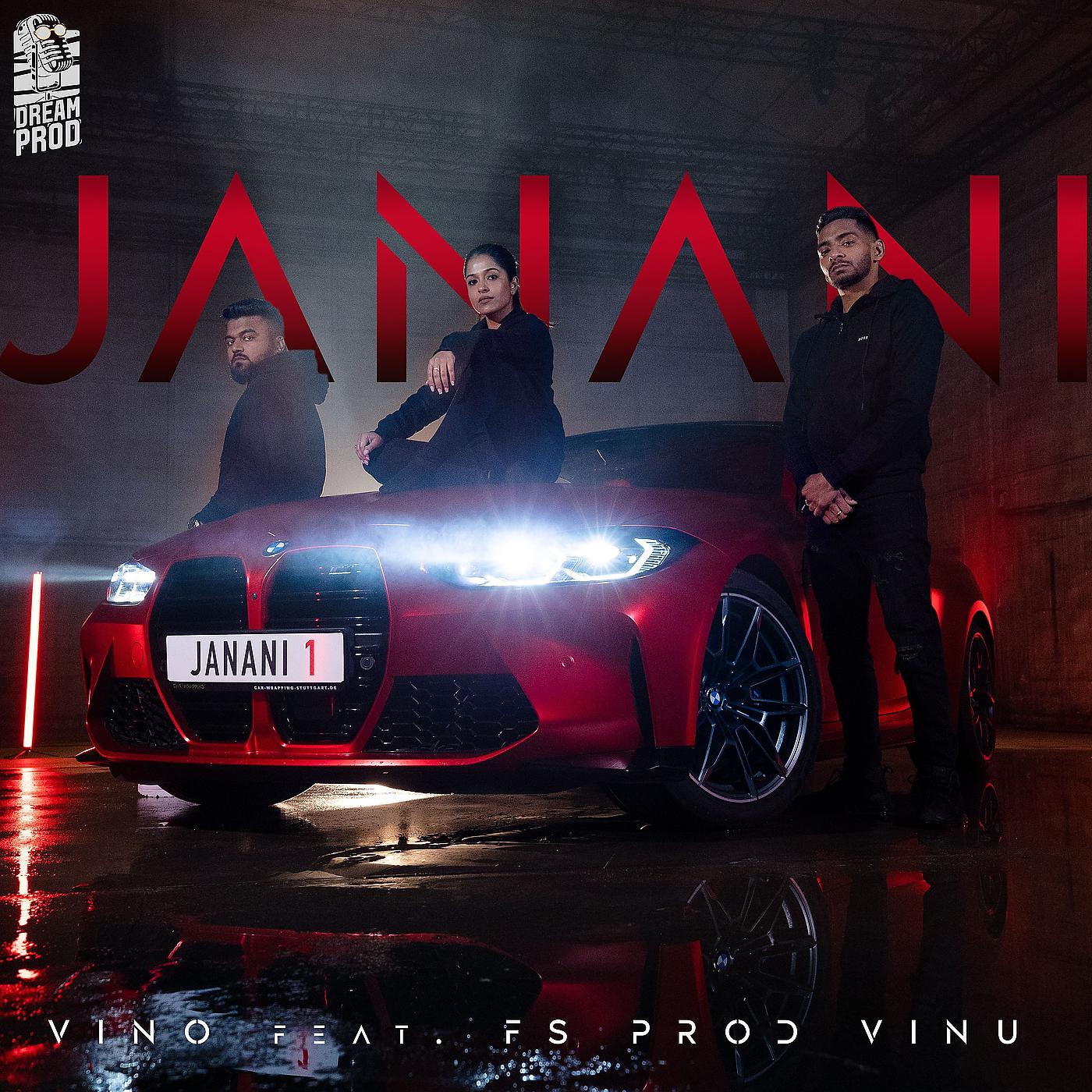 Постер альбома Janani