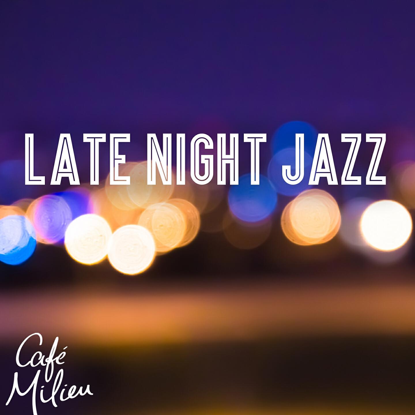 George Kontrafouris Trio - The Old Photos