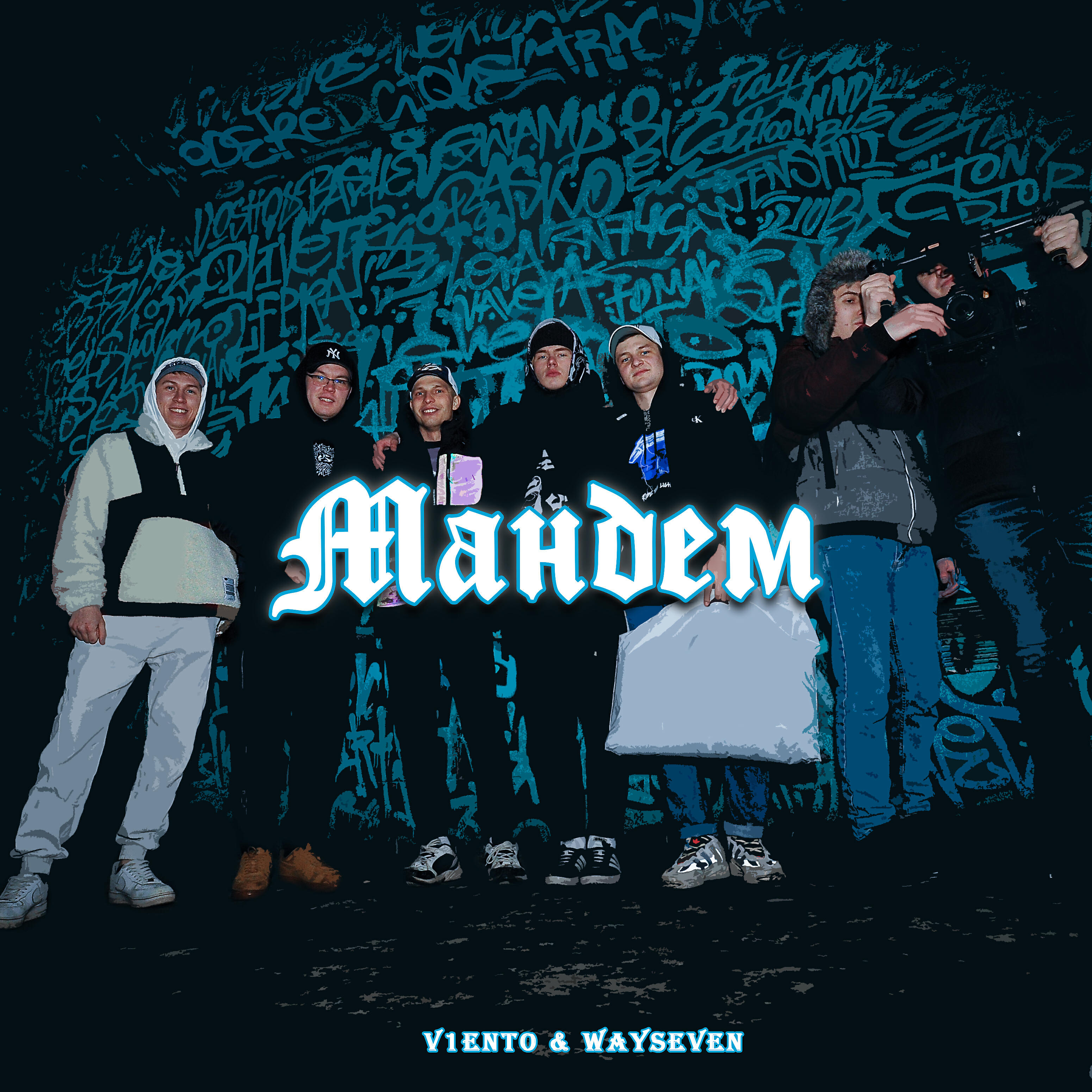V1eNto - Мандем