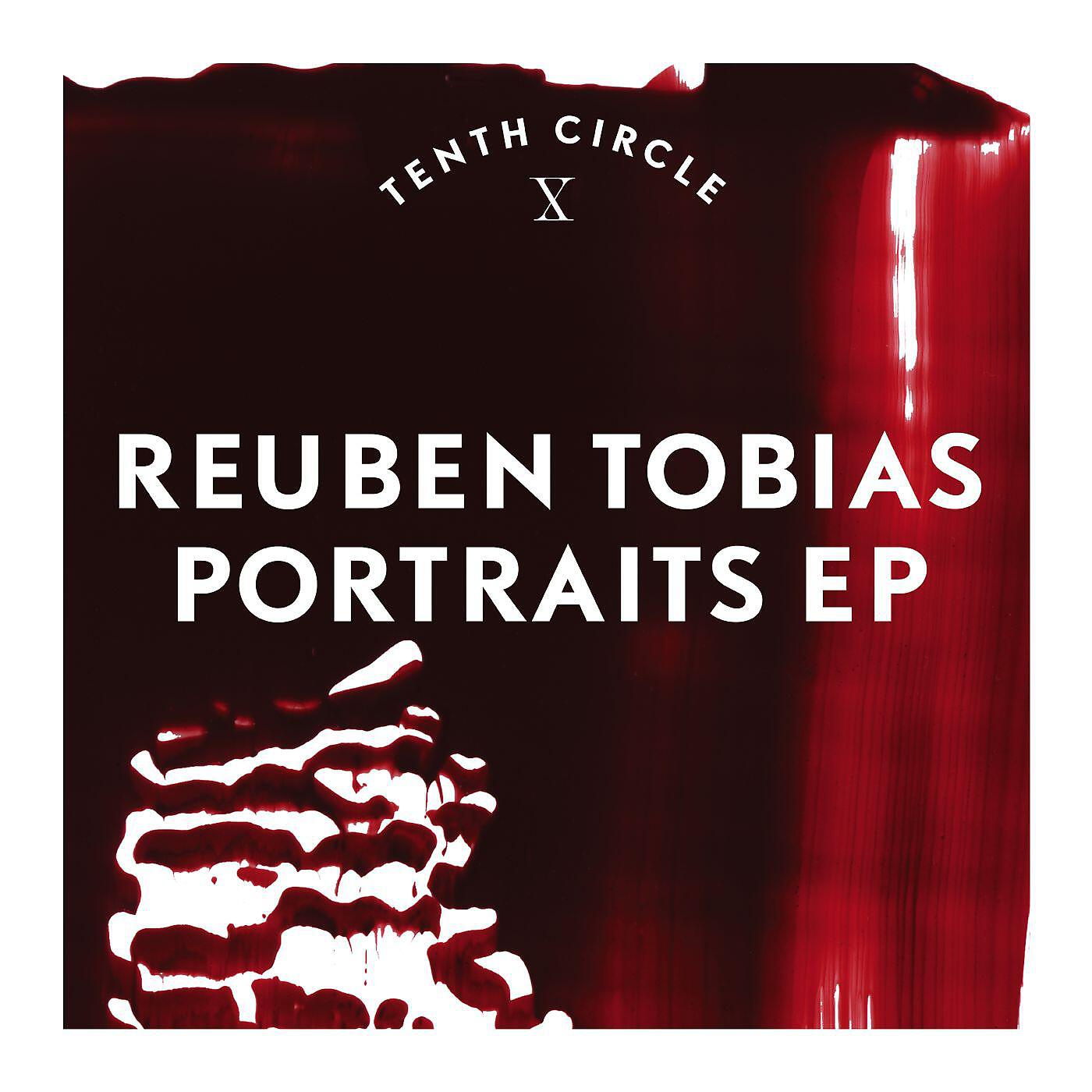 Reuben Tobias - Portraits (EZLV Remix)