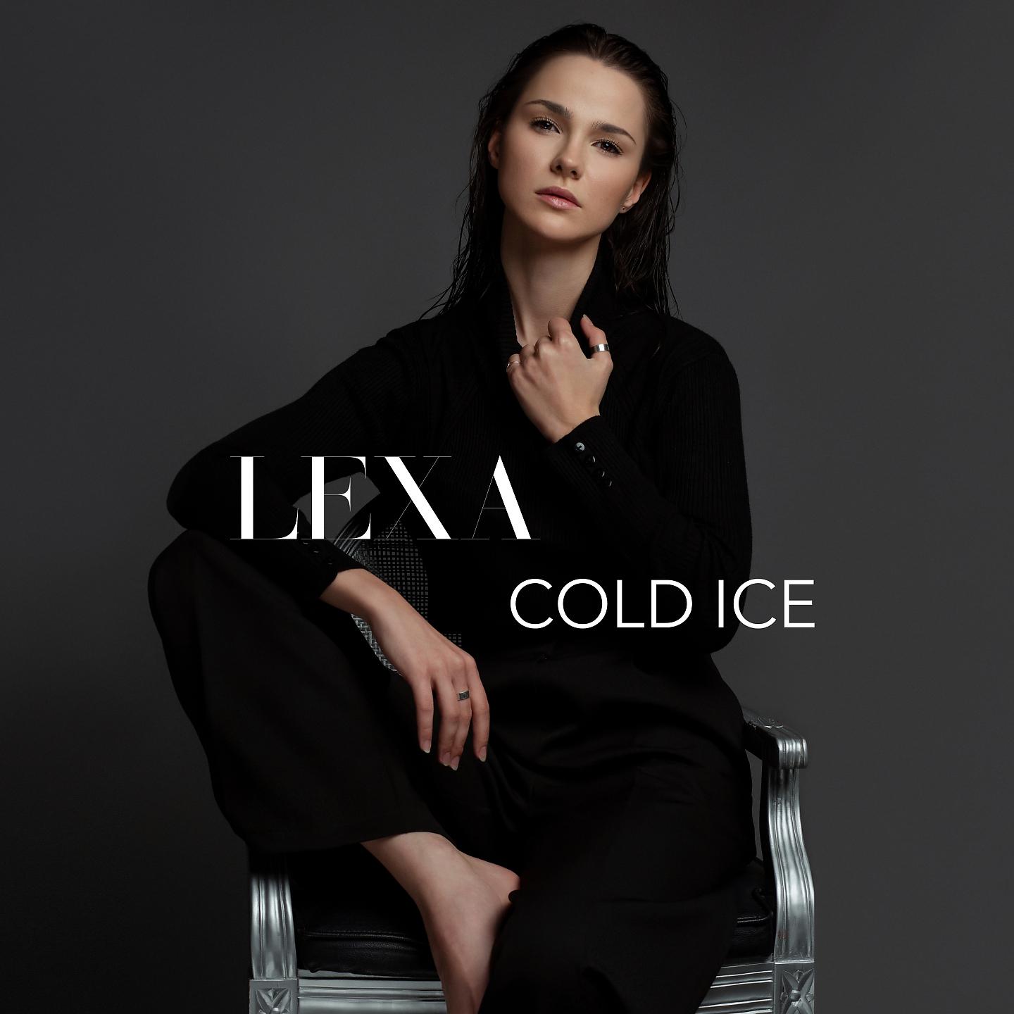 Постер альбома Cold Ice