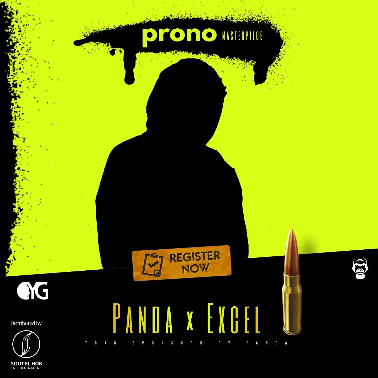 Постер альбома Prono