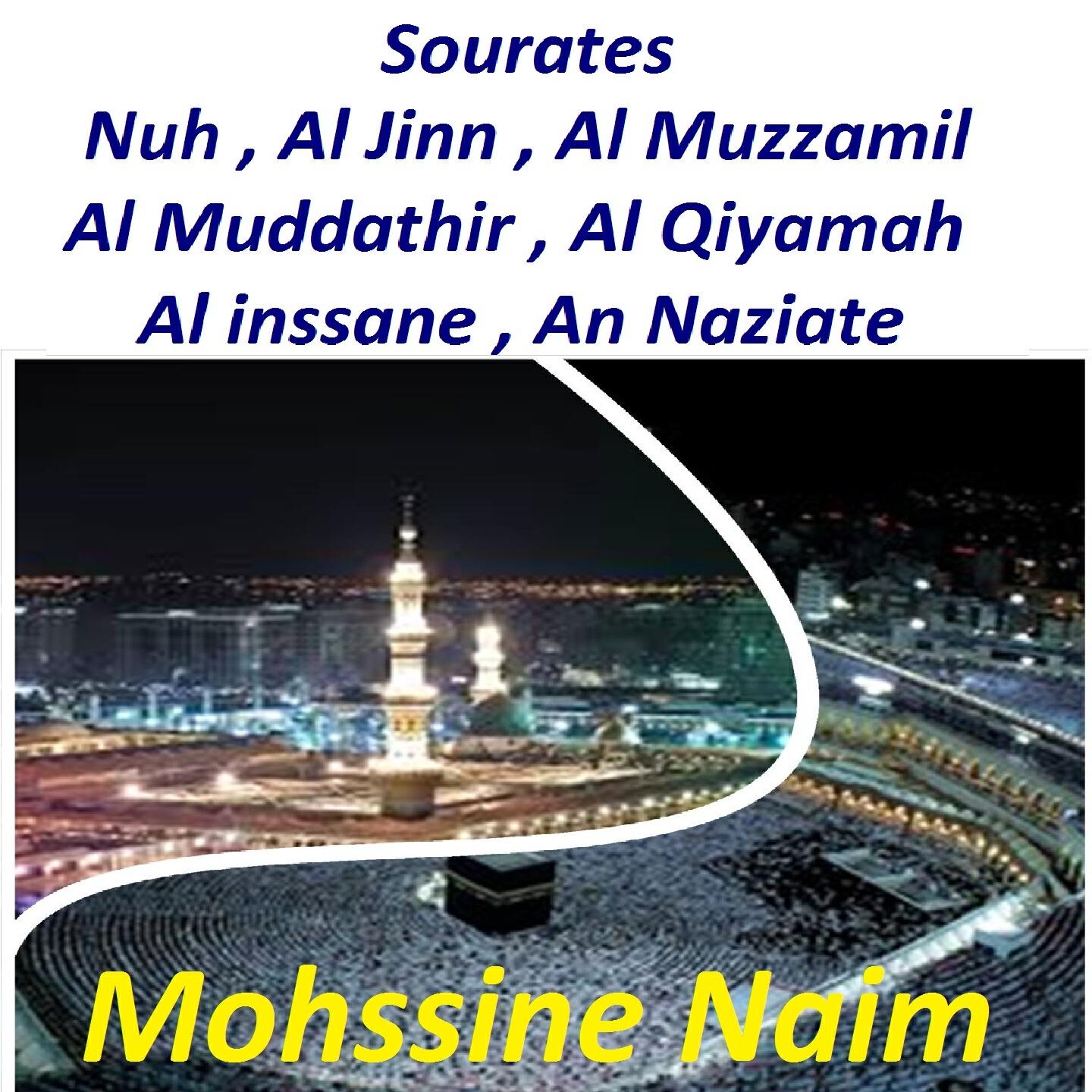 Mohssine Naim - Sourate Al Muddathir