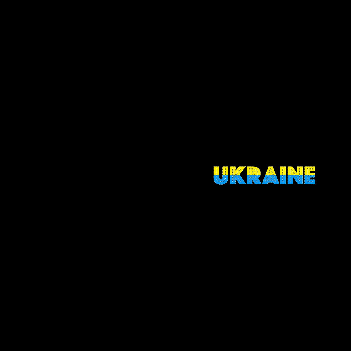 Постер альбома Ukraine