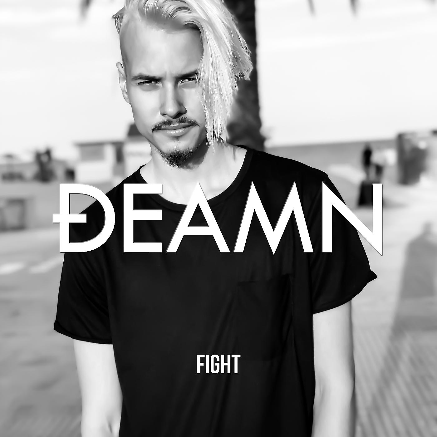 Постер альбома Fight