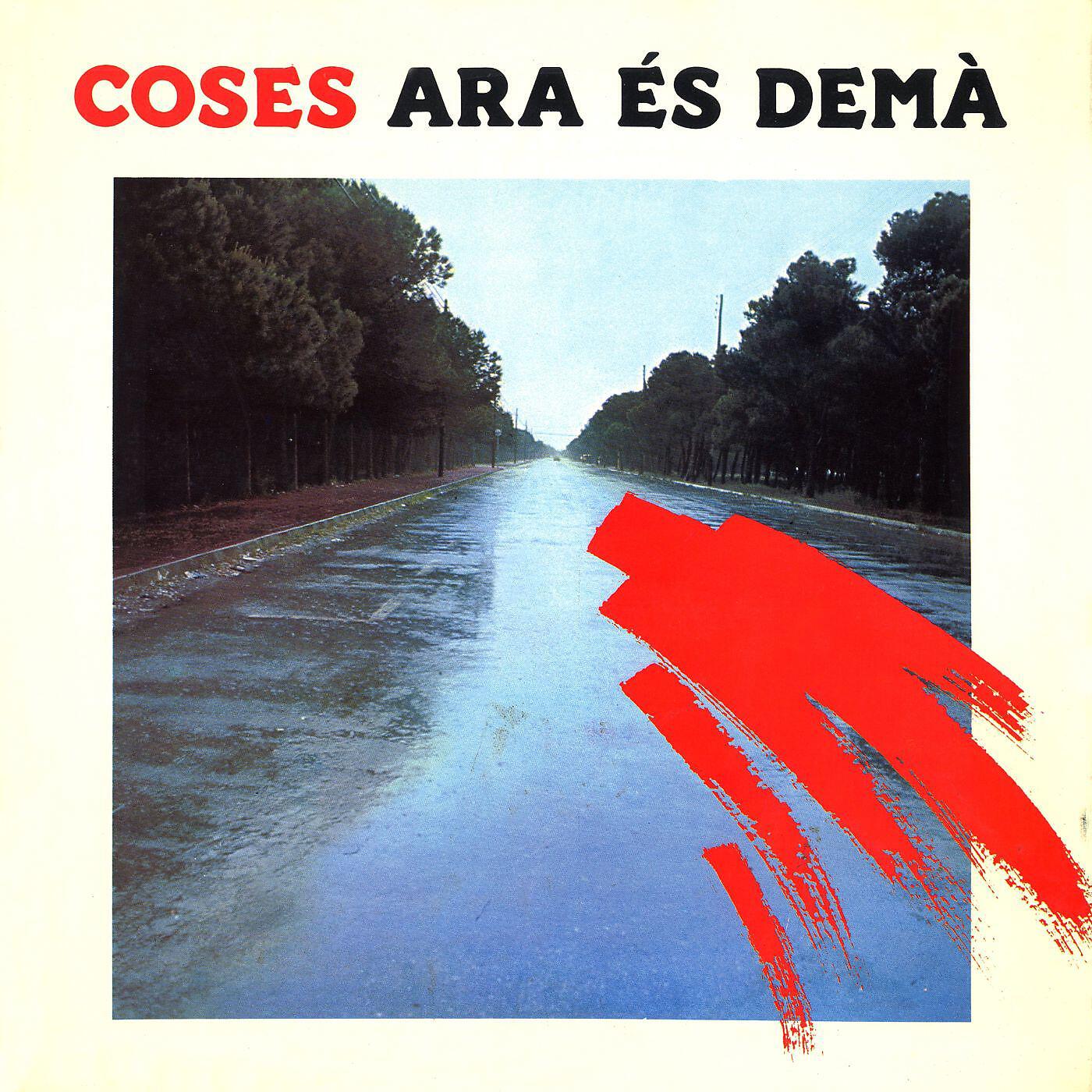 Coses - Canço de la pagesa de Riner