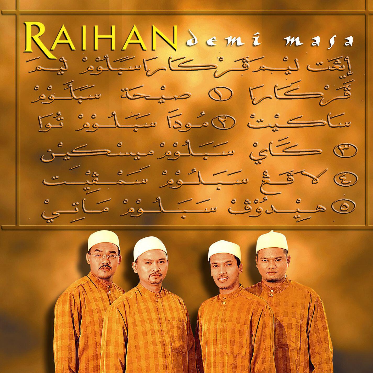 Raihan - Carilah Cinta