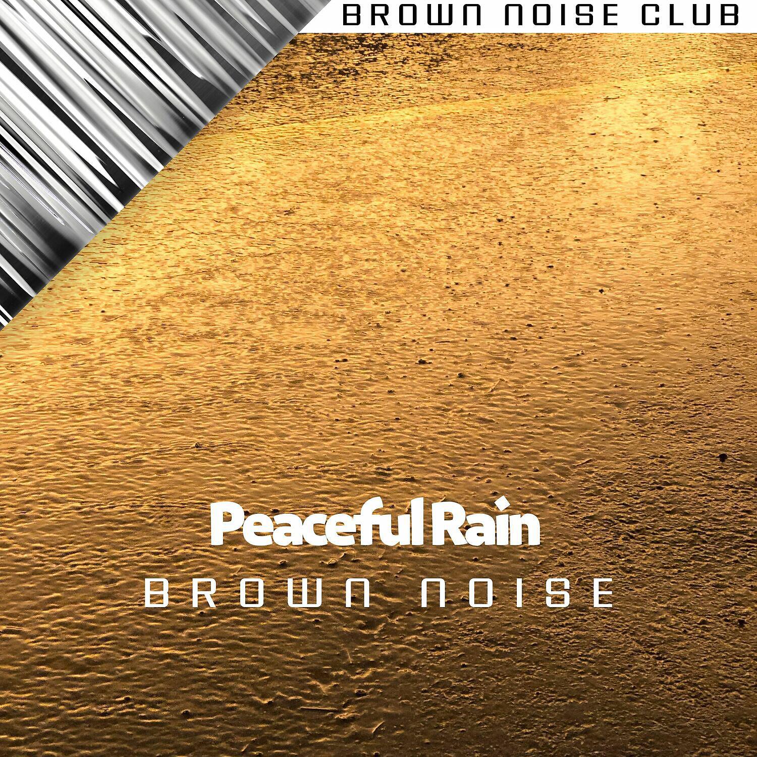 Brown Noise Sounds - Brown Noise Piano - Gratitude - Rain Sounds