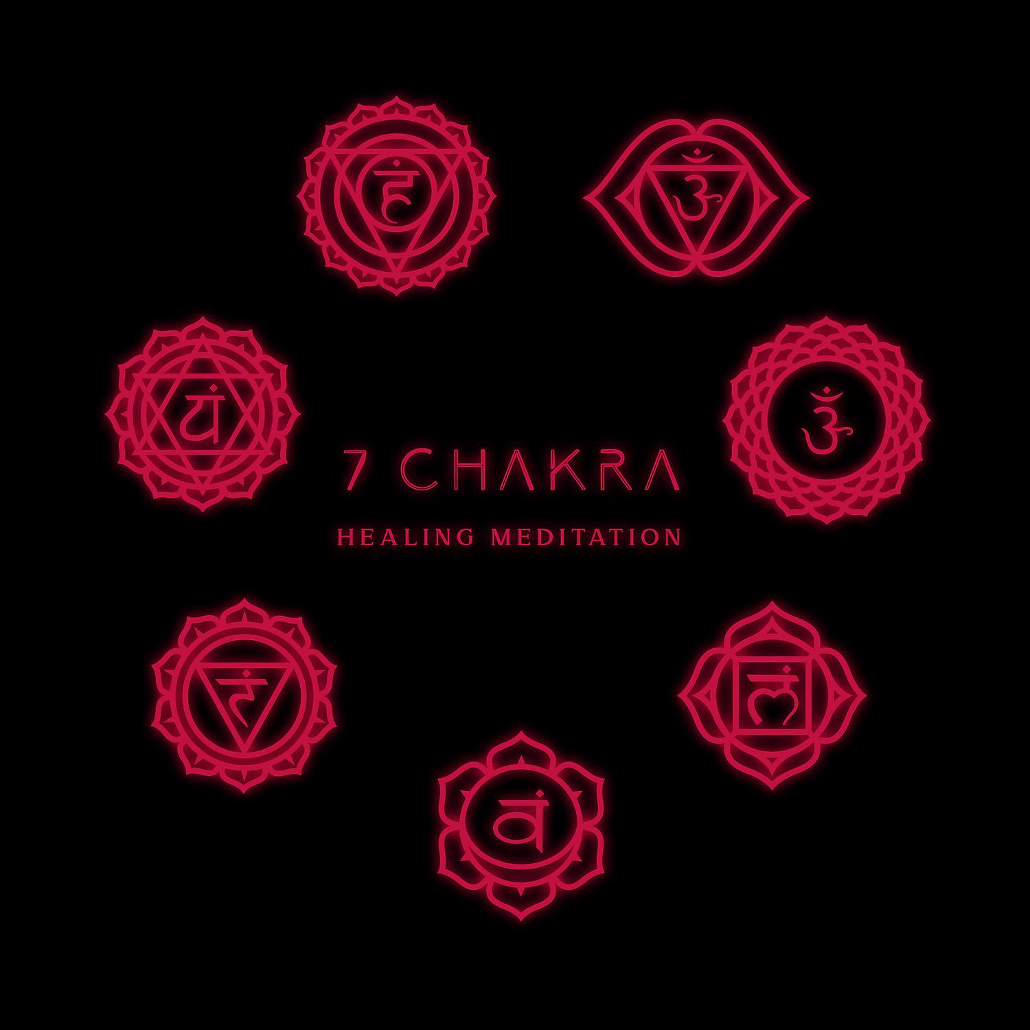 Постер альбома 7 Chakra Healing Meditation for Deep Cleansing & Energies Balancing