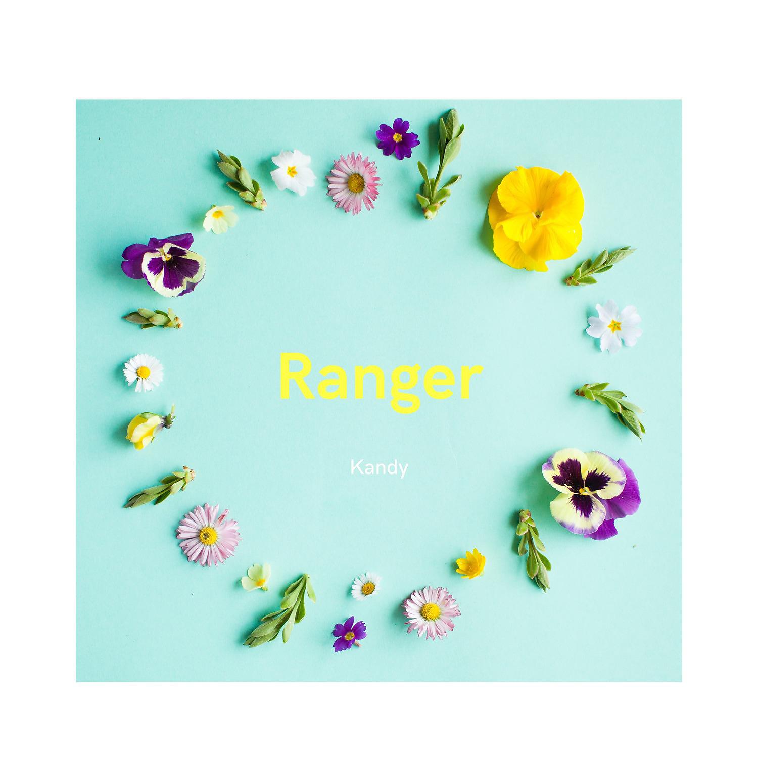 Постер альбома Ranger