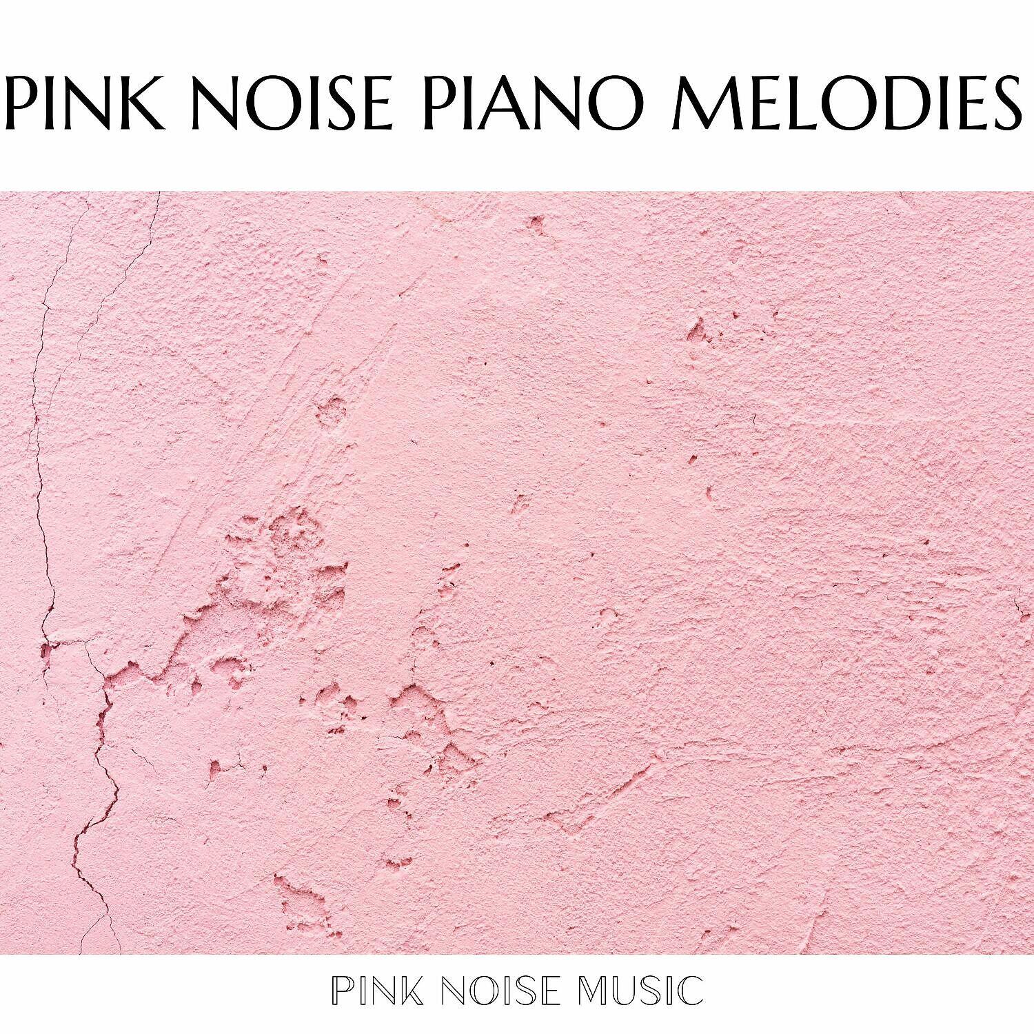 Pink Noise Music - Pink Noise Piano - Yin & Yang (Waves Sound)