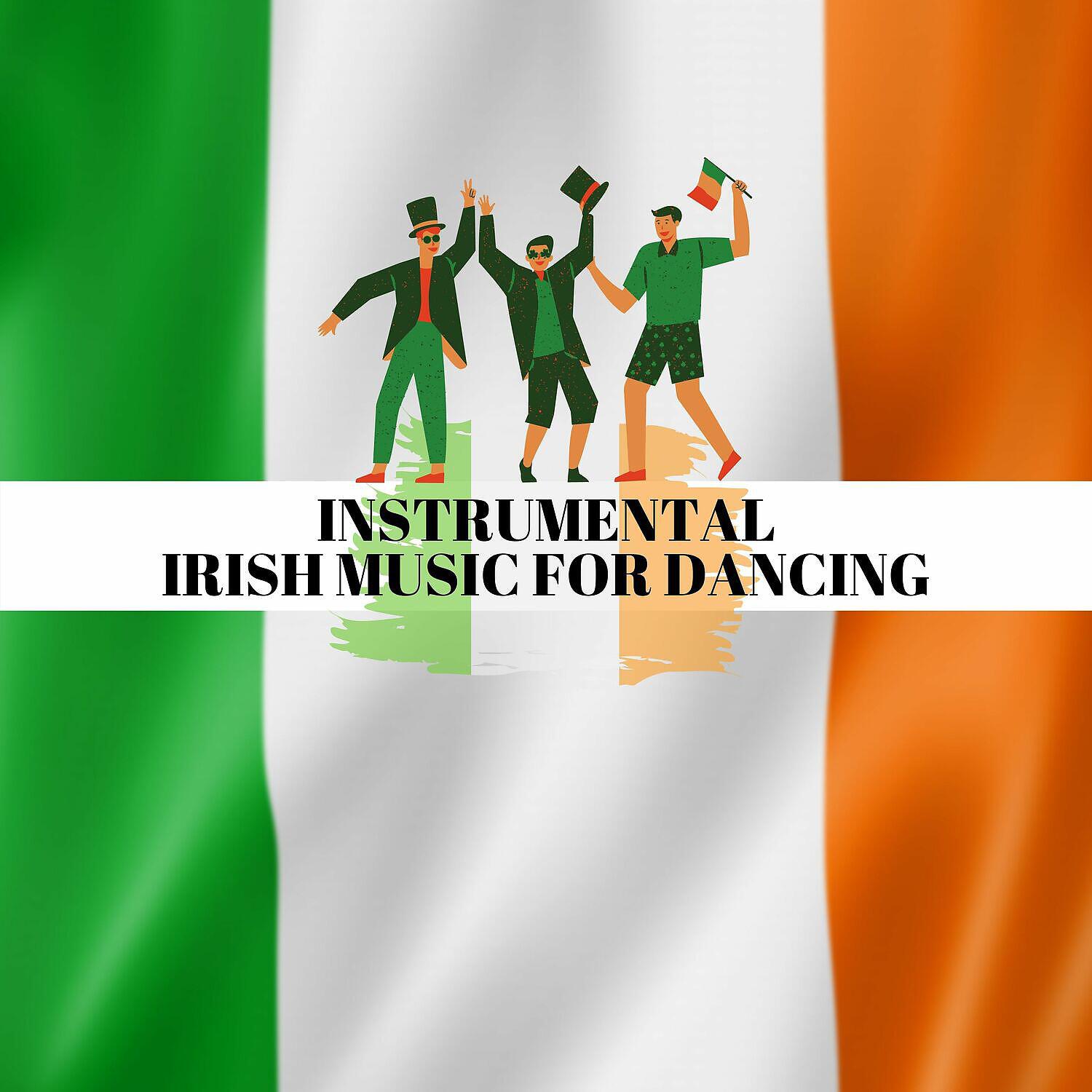 Irish Pub Music Club - Lake Isle of Innisfree