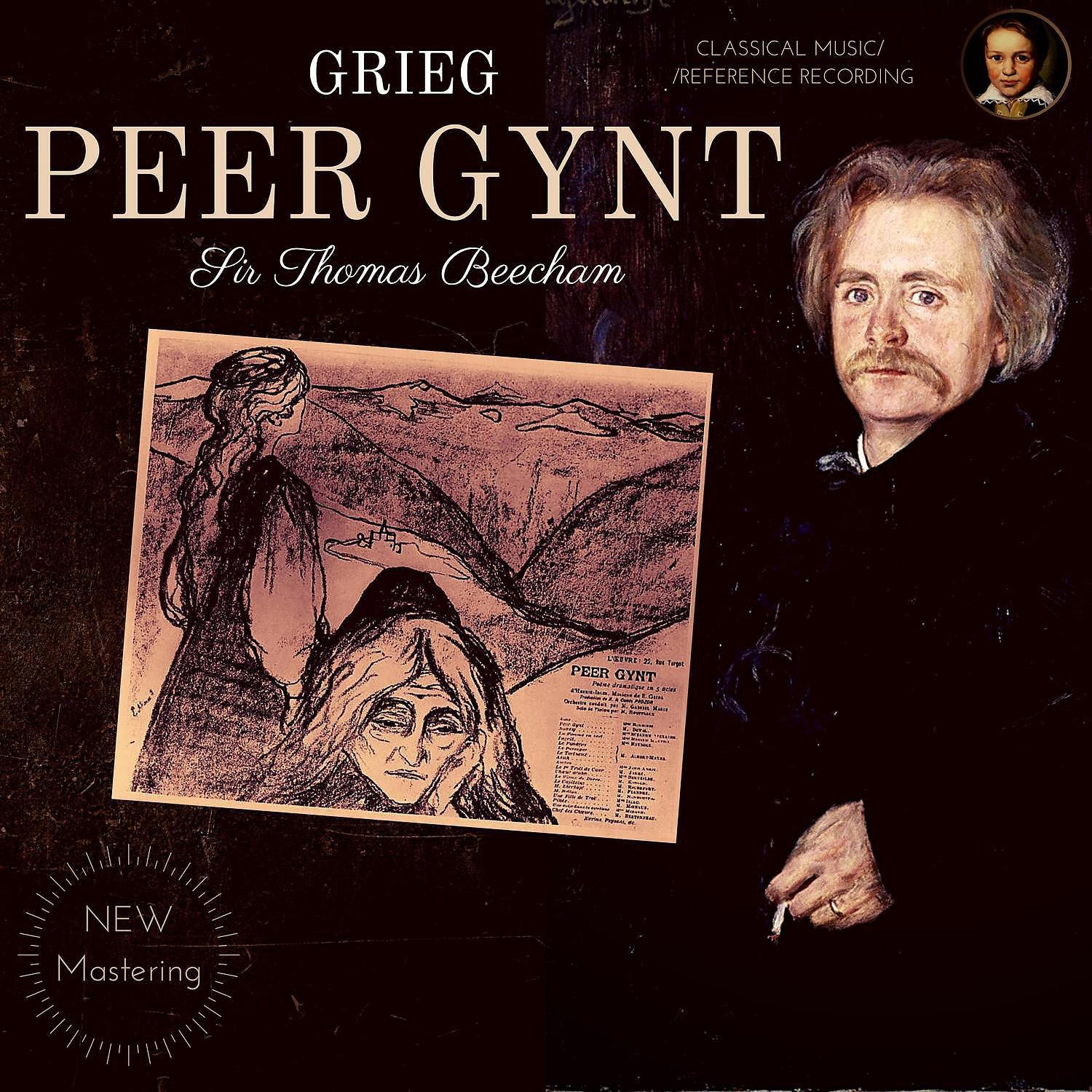 Sir Thomas Beecham - Grieg - Peer Gynt Suites: Morning (Remastered)