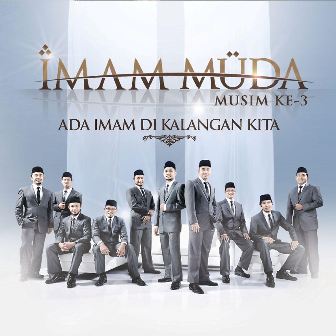 Imam Muda 3 - Satu