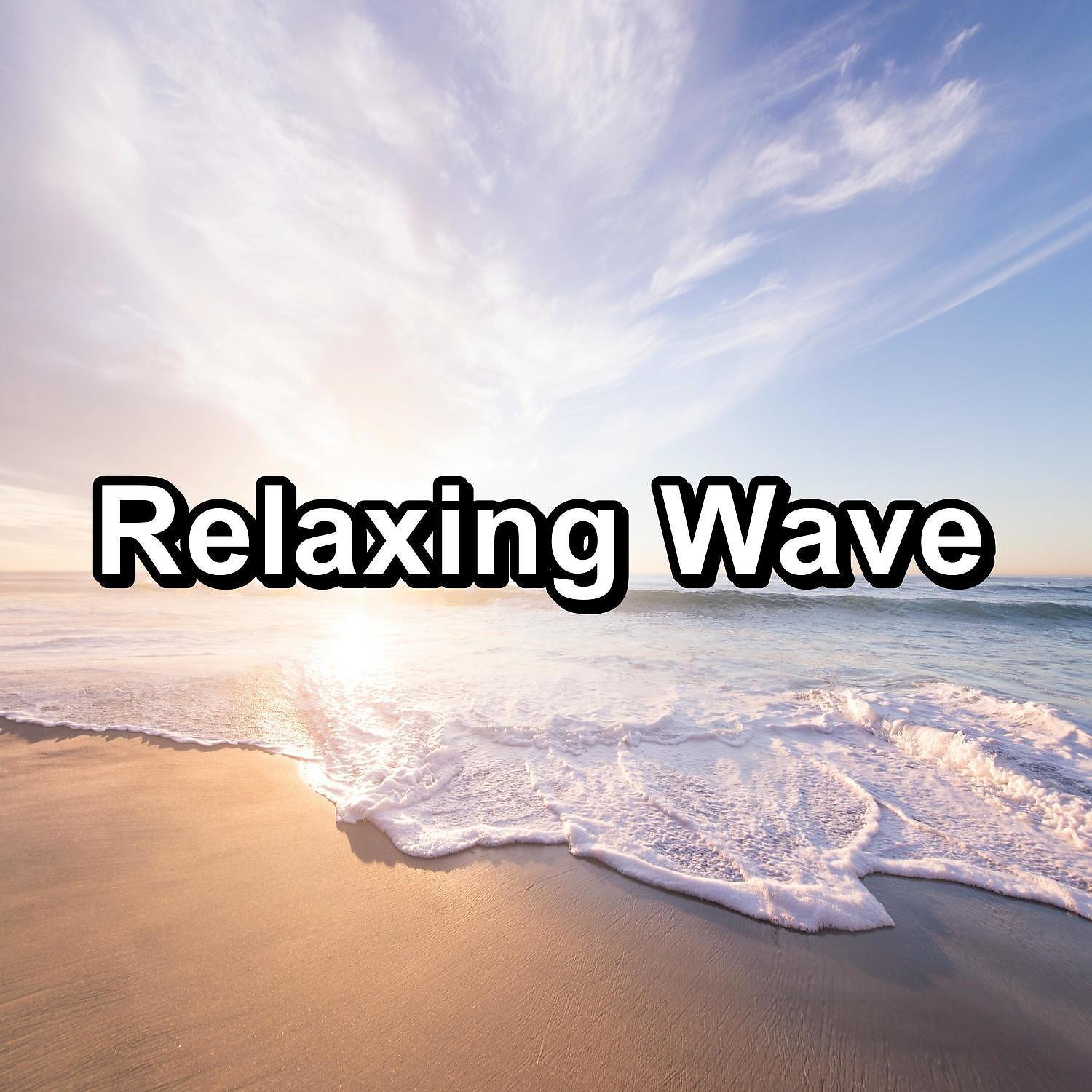 Delta Waves - Wave Sounds Soothing Sounds to Relief the Night